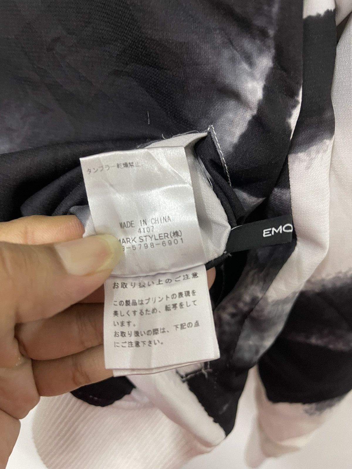 Japanese Brand × Vintage Japanese Brand Reversible Zip Up Bomber Jacket Size US S / EU 44-46 / 1 - 12 Thumbnail