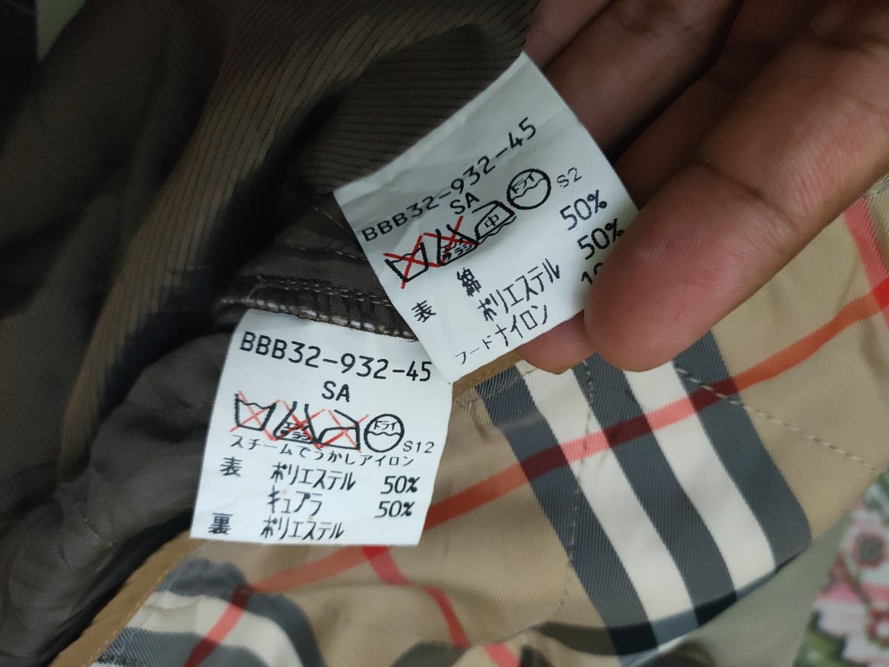 Burberry Burberry Jacket Size US L / EU 52-54 / 3 - 8 Thumbnail