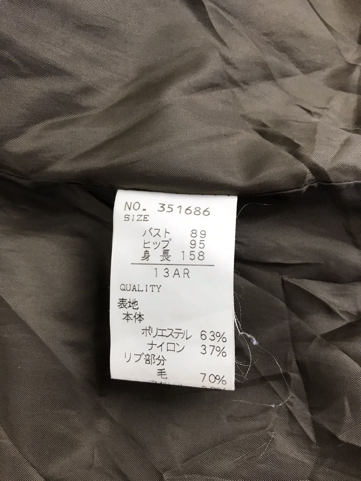 Alpha Industries × Vintage Vintage A/C Design Alpha Cubic Puffer Quilted Jacket Size US M / EU 48-50 / 2 - 5 Thumbnail