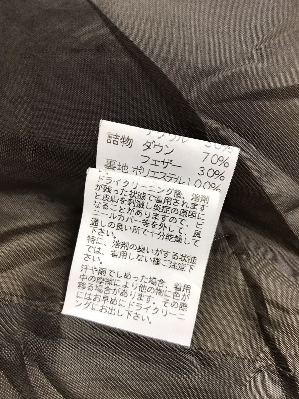 Alpha Industries × Vintage Vintage A/C Design Alpha Cubic Puffer Quilted Jacket Size US M / EU 48-50 / 2 - 7 Thumbnail