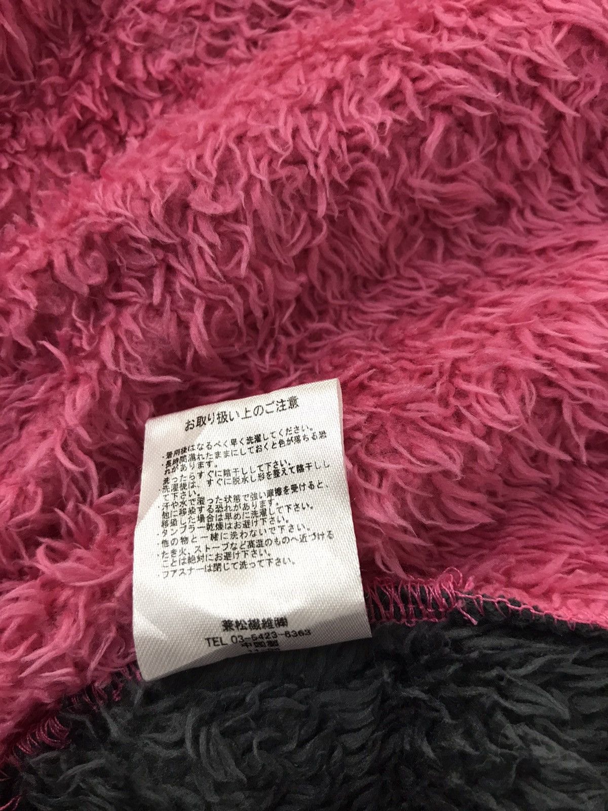 Japanese Brand Lowe Alpine Fluffy Soft Hoodies Fleece Jacket Size US L / EU 52-54 / 3 - 5 Thumbnail