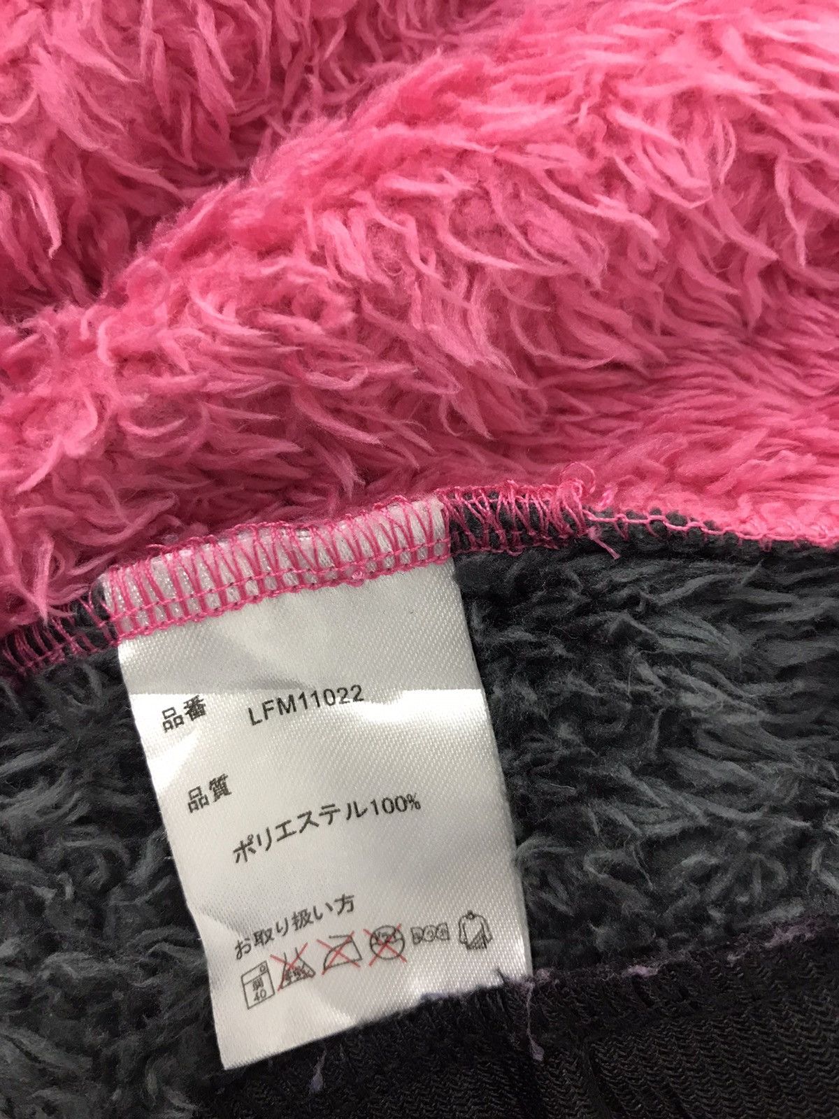 Japanese Brand Lowe Alpine Fluffy Soft Hoodies Fleece Jacket Size US L / EU 52-54 / 3 - 4 Thumbnail