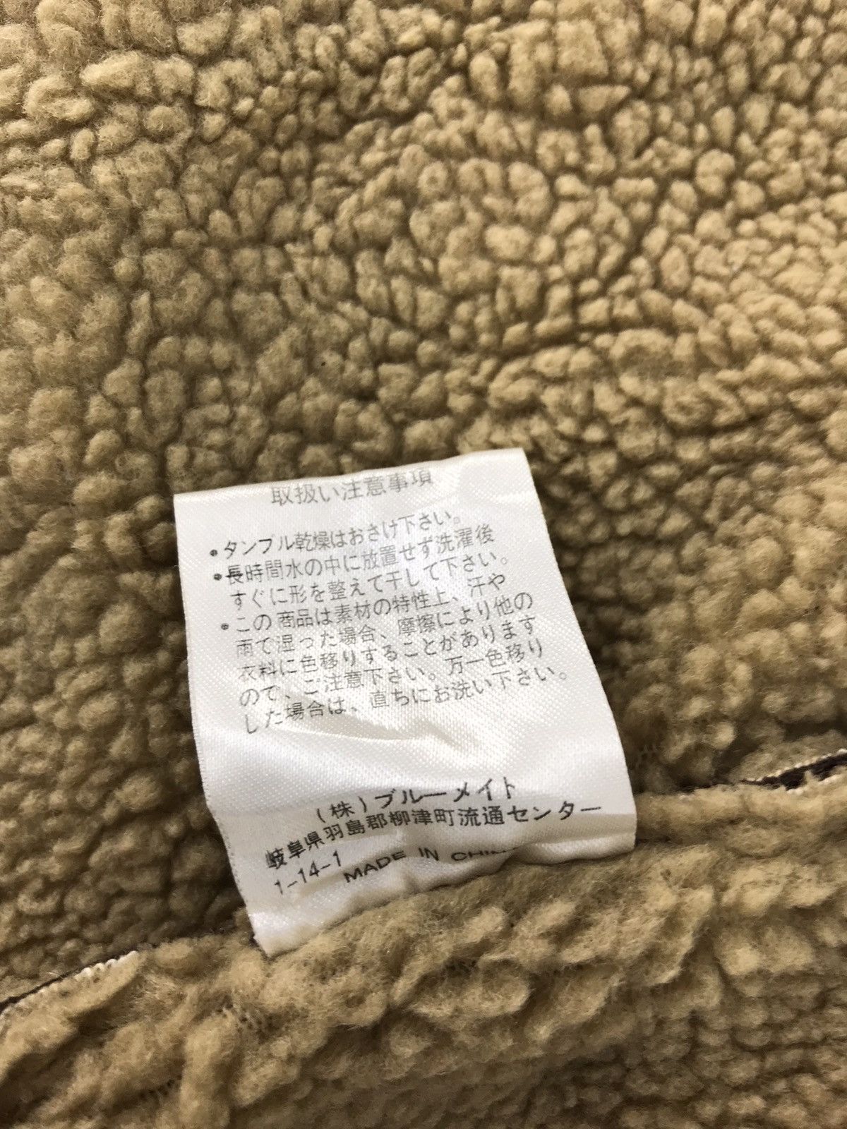 Hush Puppies × Vintage Vintage Hush Puppies Shearling Jacket Sherpa Inner Hype Size US M / EU 48-50 / 2 - 6 Thumbnail