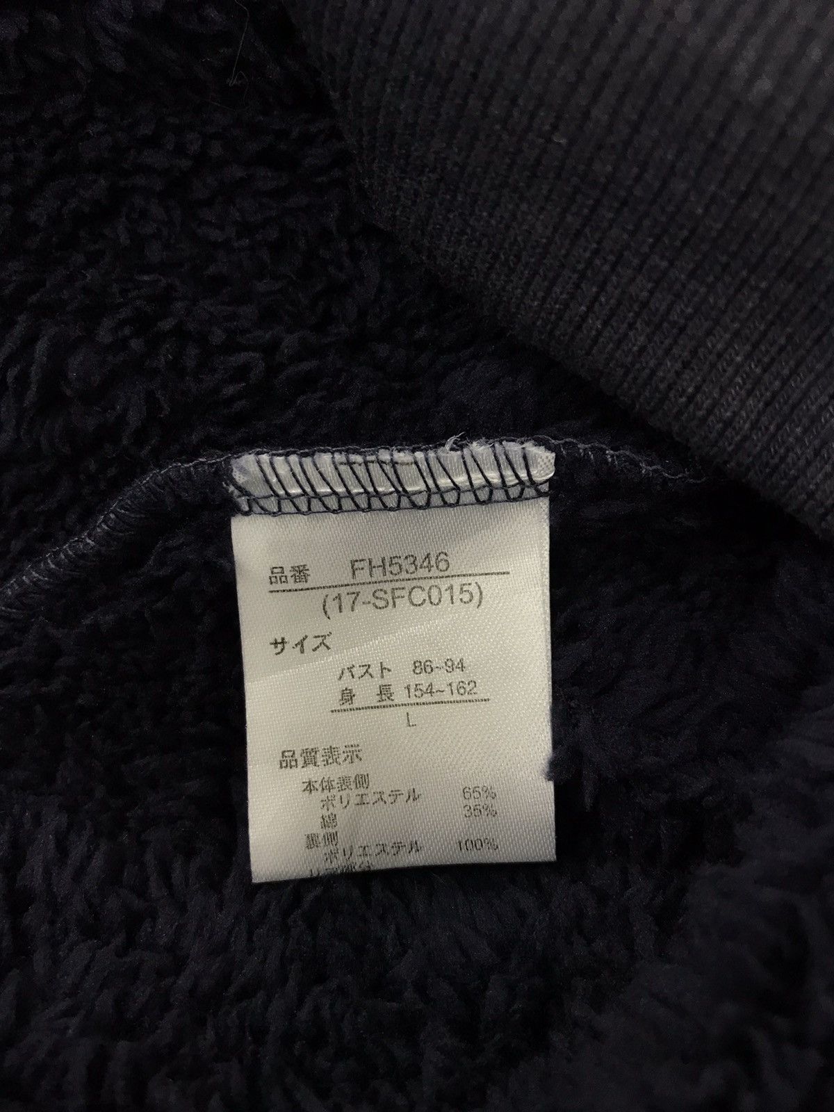 Fila × Vintage Fila Long Sweatshirt Wool Inner Turtle Neck Fashion Size M / US 6-8 / IT 42-44 - 6 Thumbnail