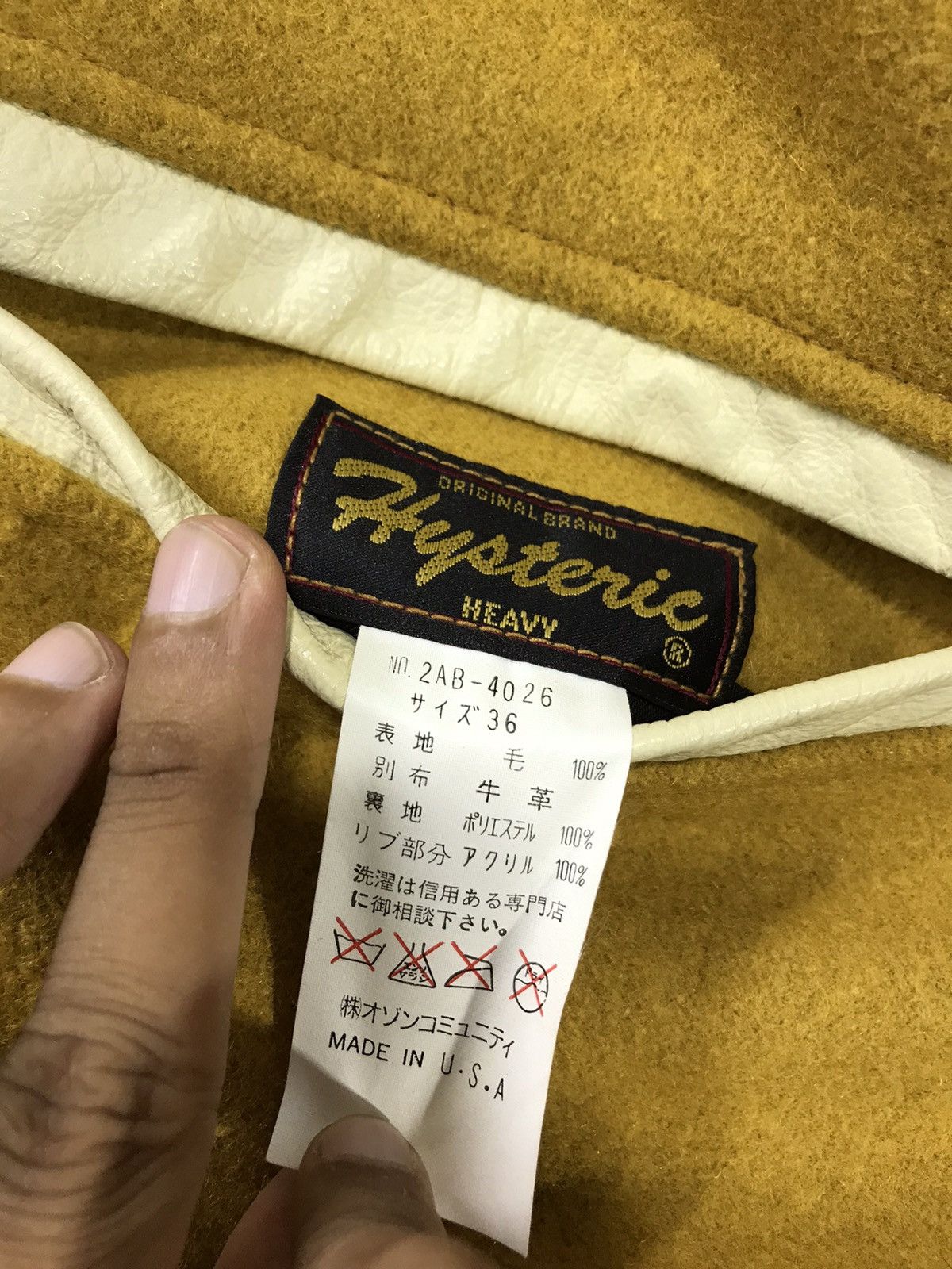 Hysteric Glamour ⚡Rare Vtg late 90s/00🌟 Hysteric Varsity 76 Service 25🟩 Size US M / EU 48-50 / 2 - 8 Thumbnail