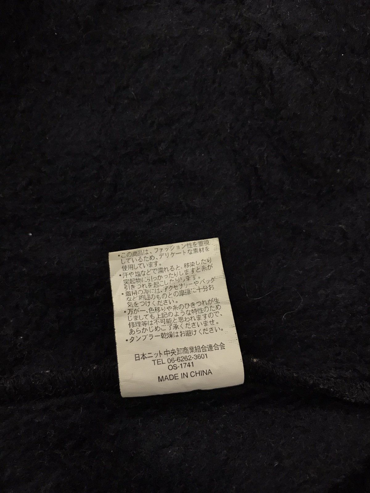 Japanese Brand × Vintage World Dragon Sweatshirt Big Logo Inspired Chrome Hearts Size US XL / EU 56 / 4 - 7 Thumbnail