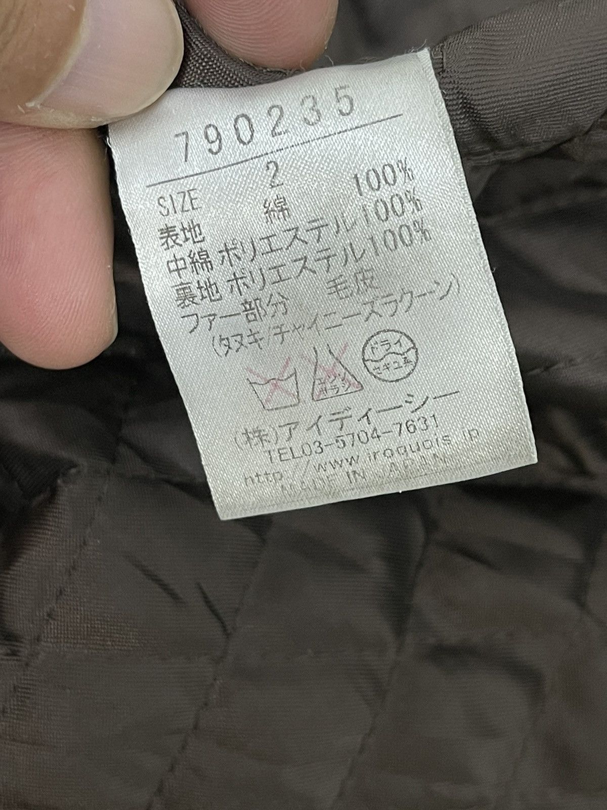 Iroquois Japan Fishtail Parka Iroquis x Studious Faded Slim 5🟩0 Size US S / EU 44-46 / 1 - 19 Thumbnail