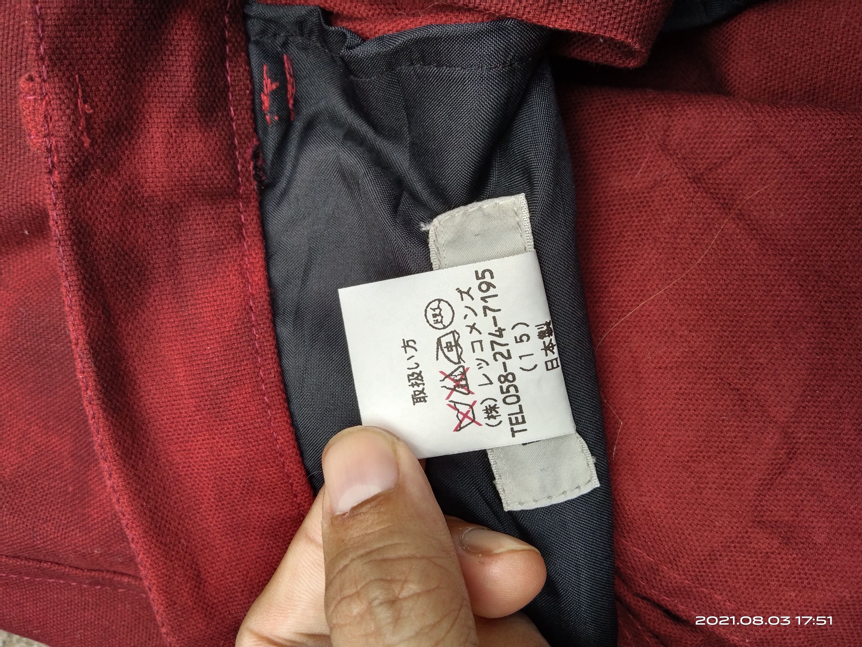 Japanese Brand TOKYO FASHION BLEACHED L.C.M 0TH-ERS INSPIRED X ARMES Size US 30 / EU 46 - 10 Thumbnail