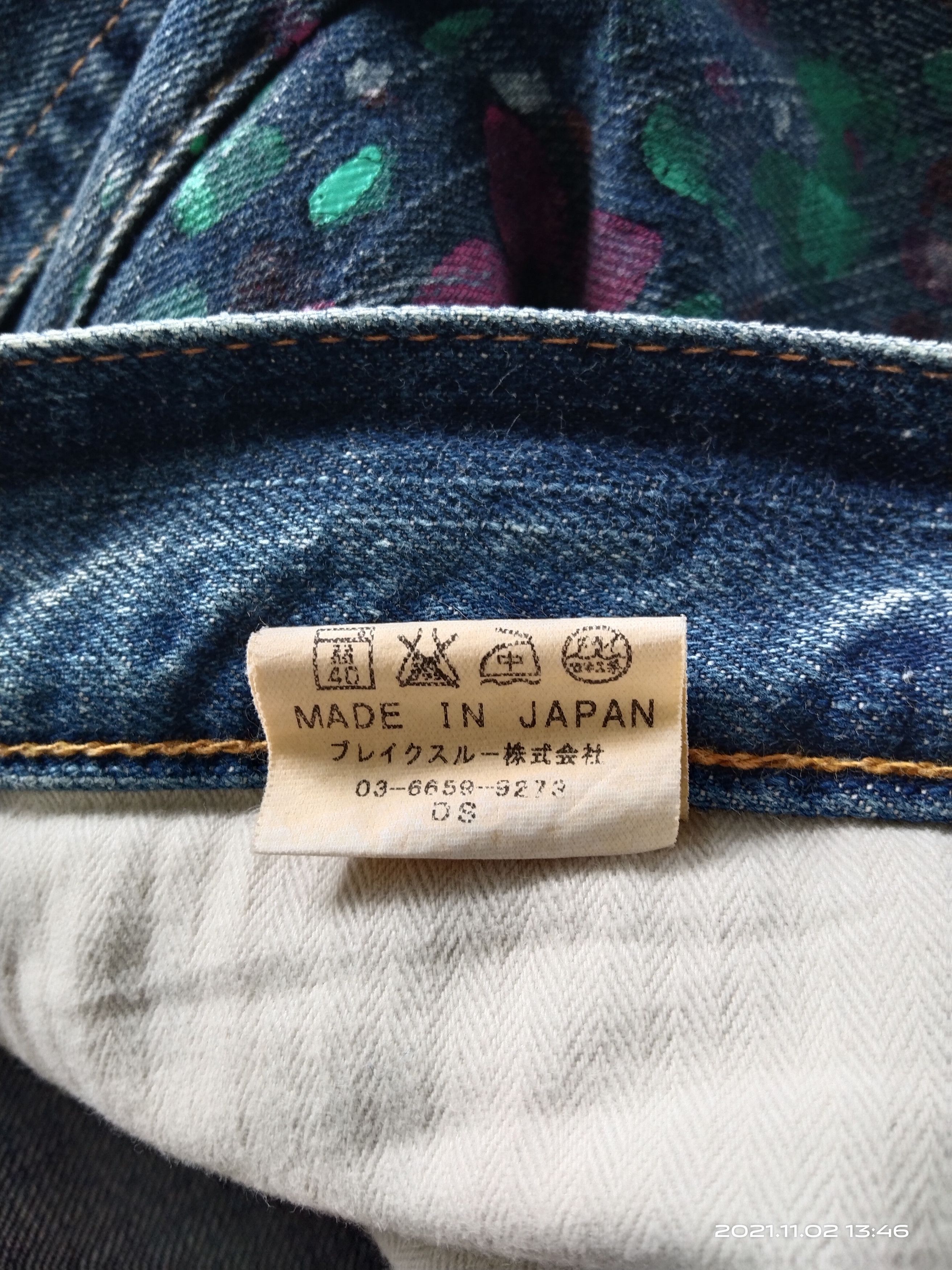 Art Comes First × Japanese Brand ONE IN A MILLION HAND MADE FLOWER NO WAVE NO LIVE NAMITATSU Size US 36 / EU 52 - 10 Thumbnail