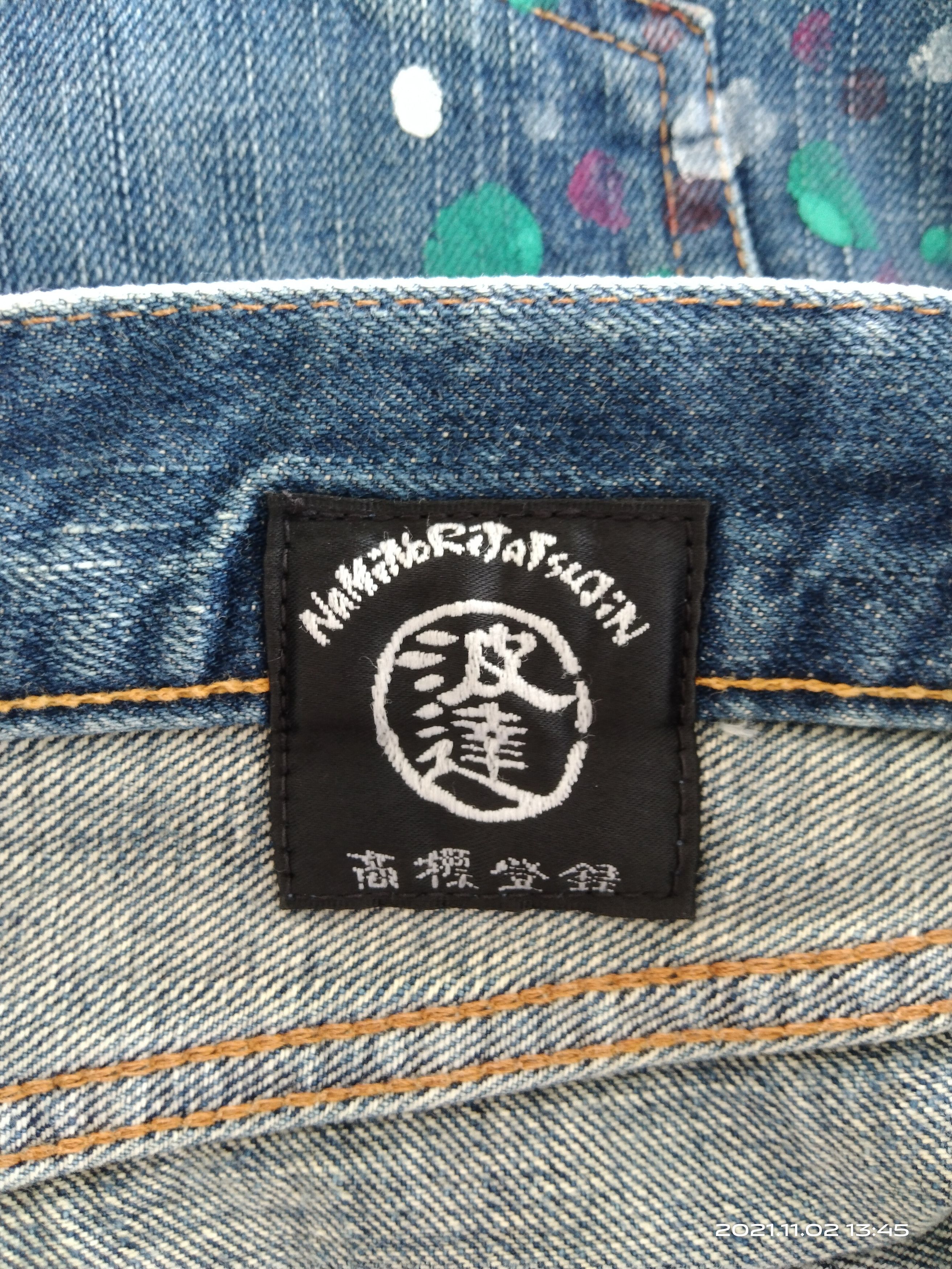 Art Comes First × Japanese Brand ONE IN A MILLION HAND MADE FLOWER NO WAVE NO LIVE NAMITATSU Size US 36 / EU 52 - 9 Thumbnail
