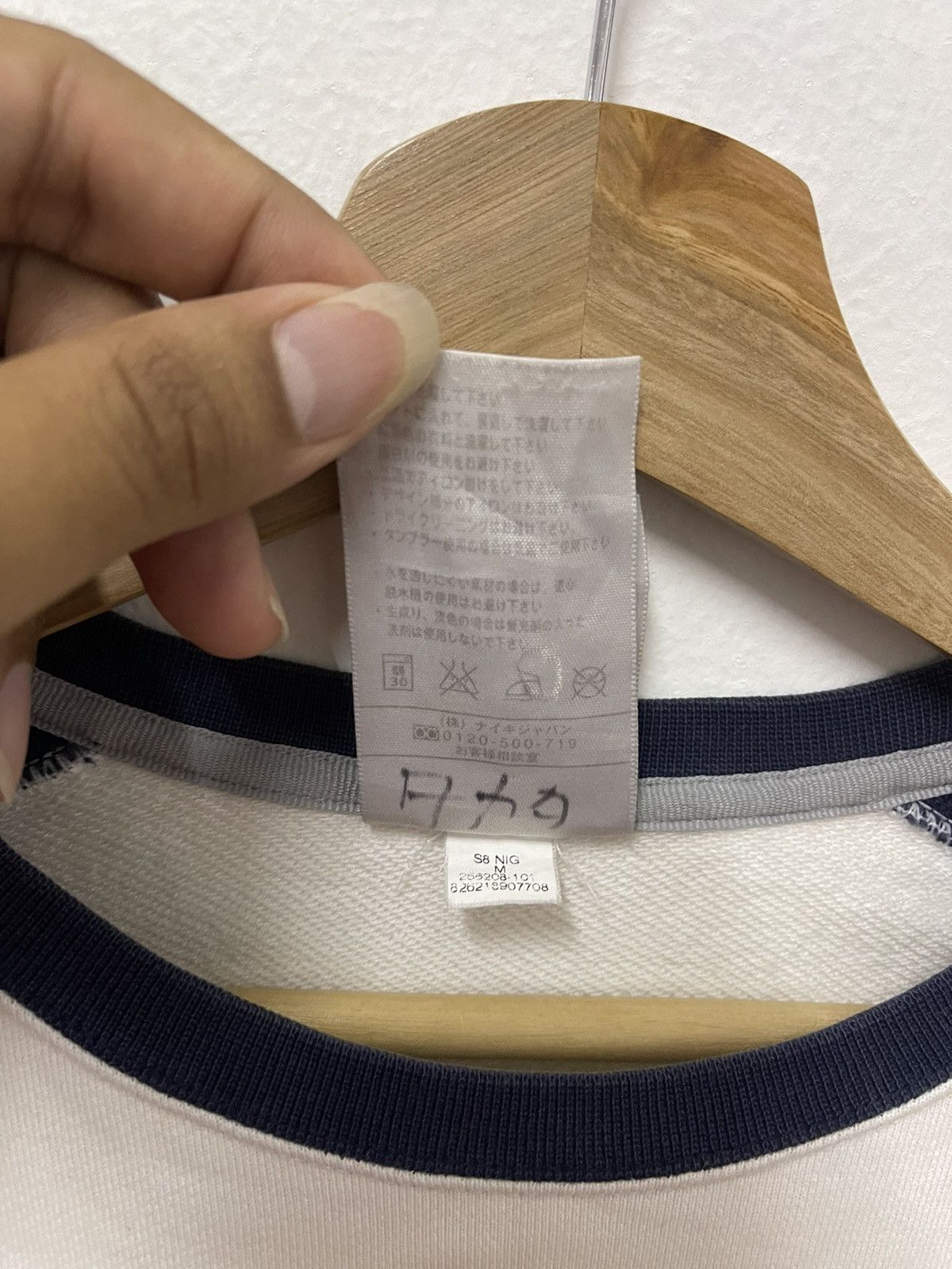 Nike × Vintage Vintage Nike Swoosh Big Logo Crewneck Sweatshirt Size US S / EU 44-46 / 1 - 7 Thumbnail