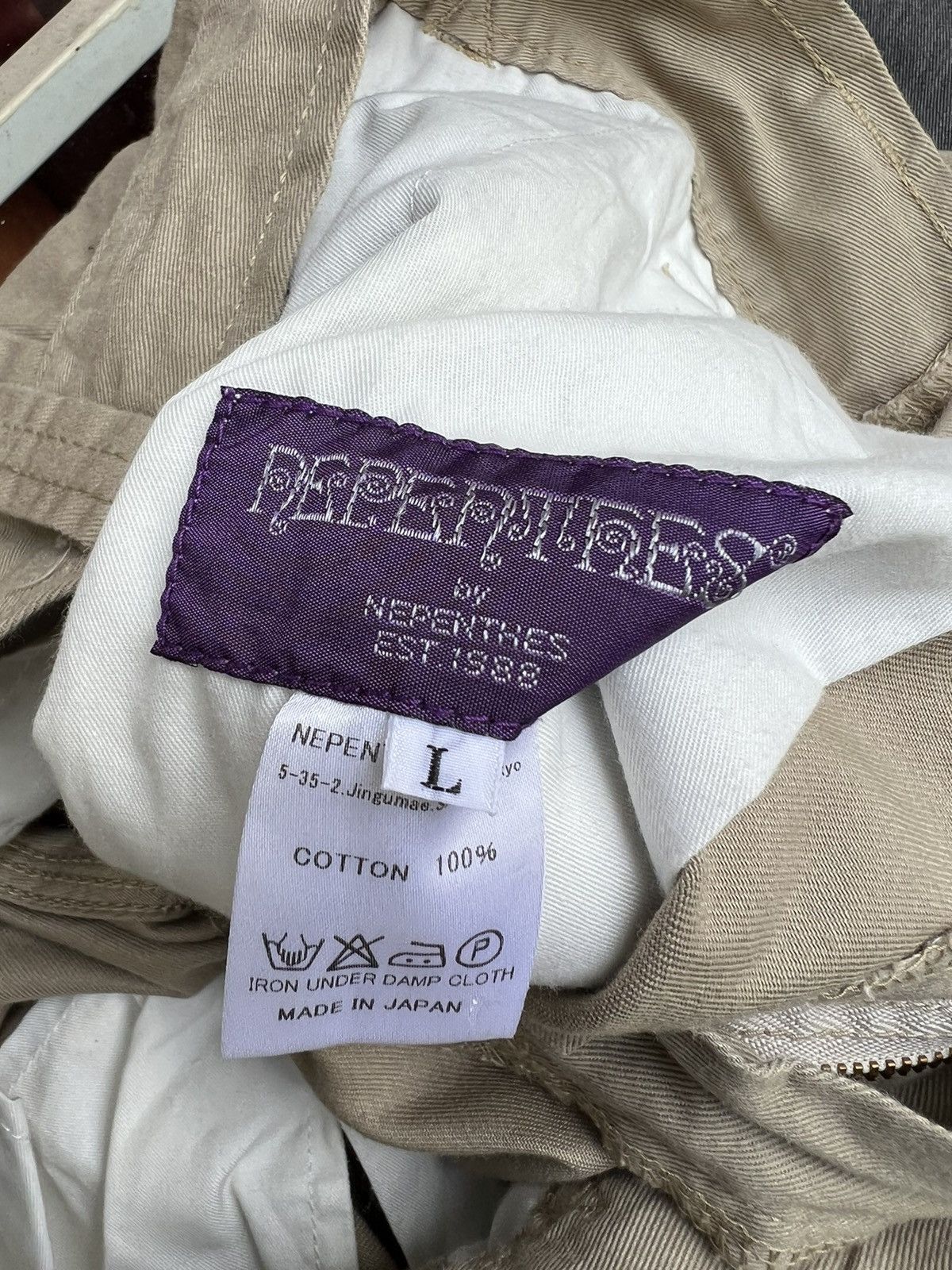 Needles NEPENTHES Purple Label Khaki Trouser Work Pant Size US 31 - 19 Thumbnail