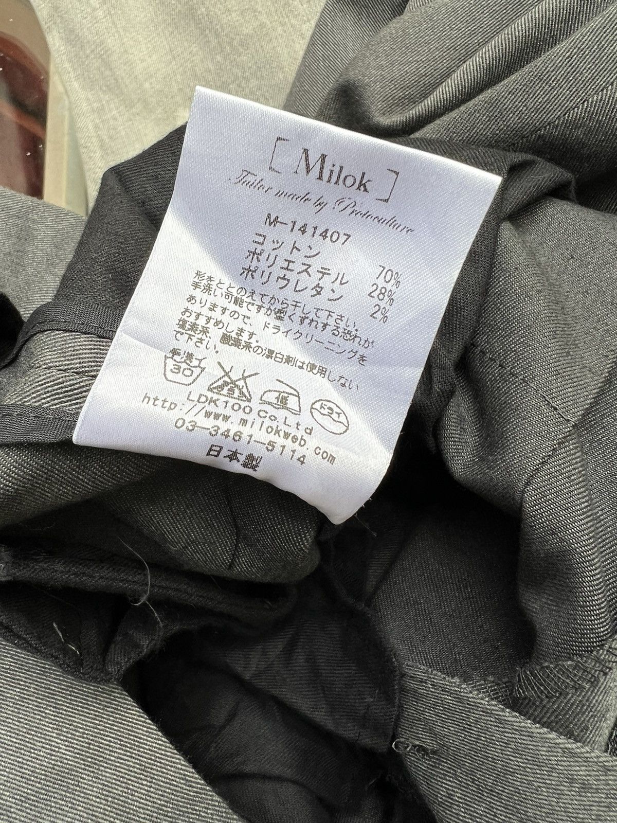 Vintage MILOK Protoculture Japan Grey Trouser Cropped Pant Size US 30 / EU 46 - 23 Thumbnail