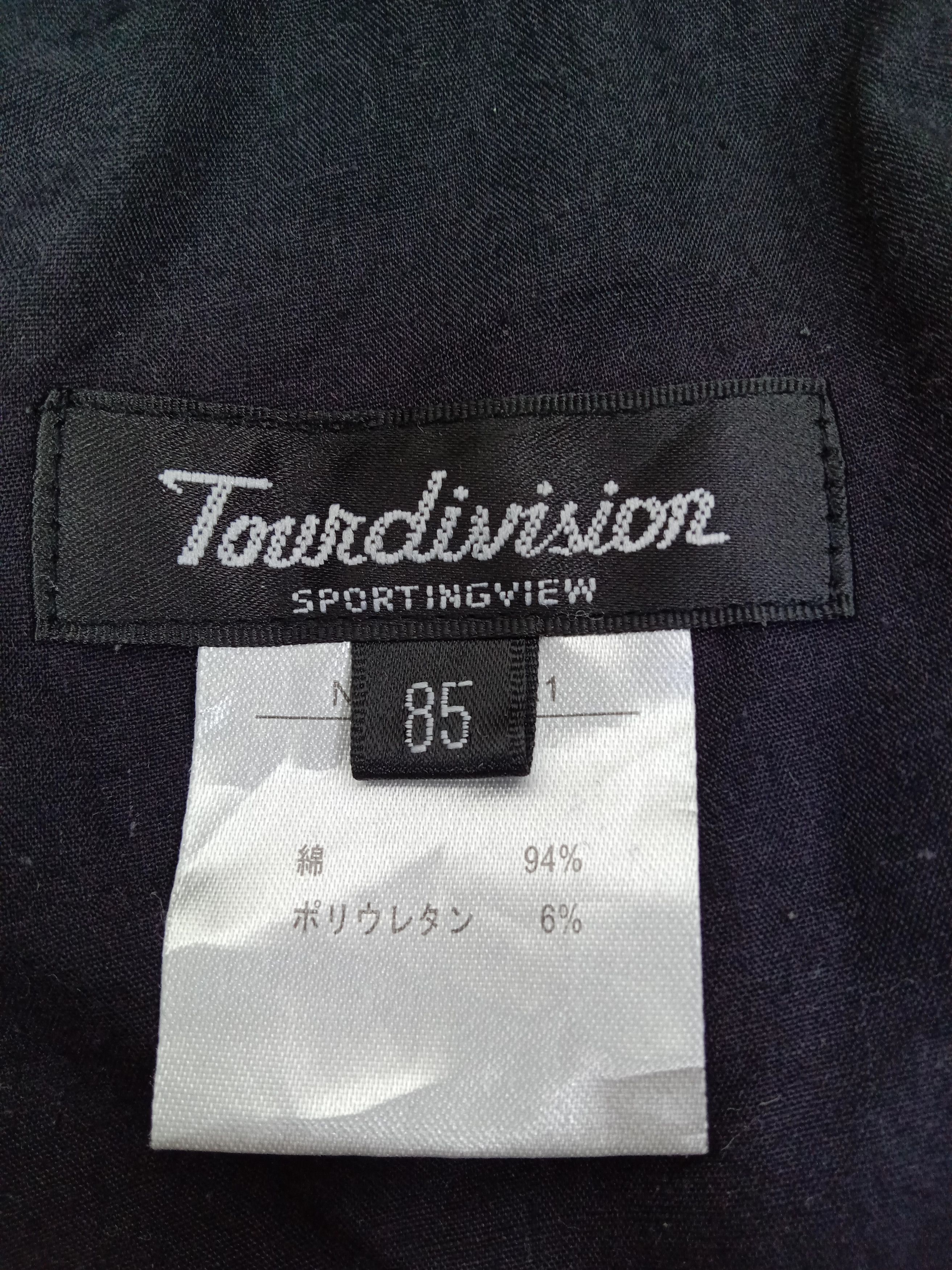 Japanese Brand Vintage Japanese Tourdivision Multi Pocket Cargo Pants Size US 32 / EU 48 - 14 Thumbnail