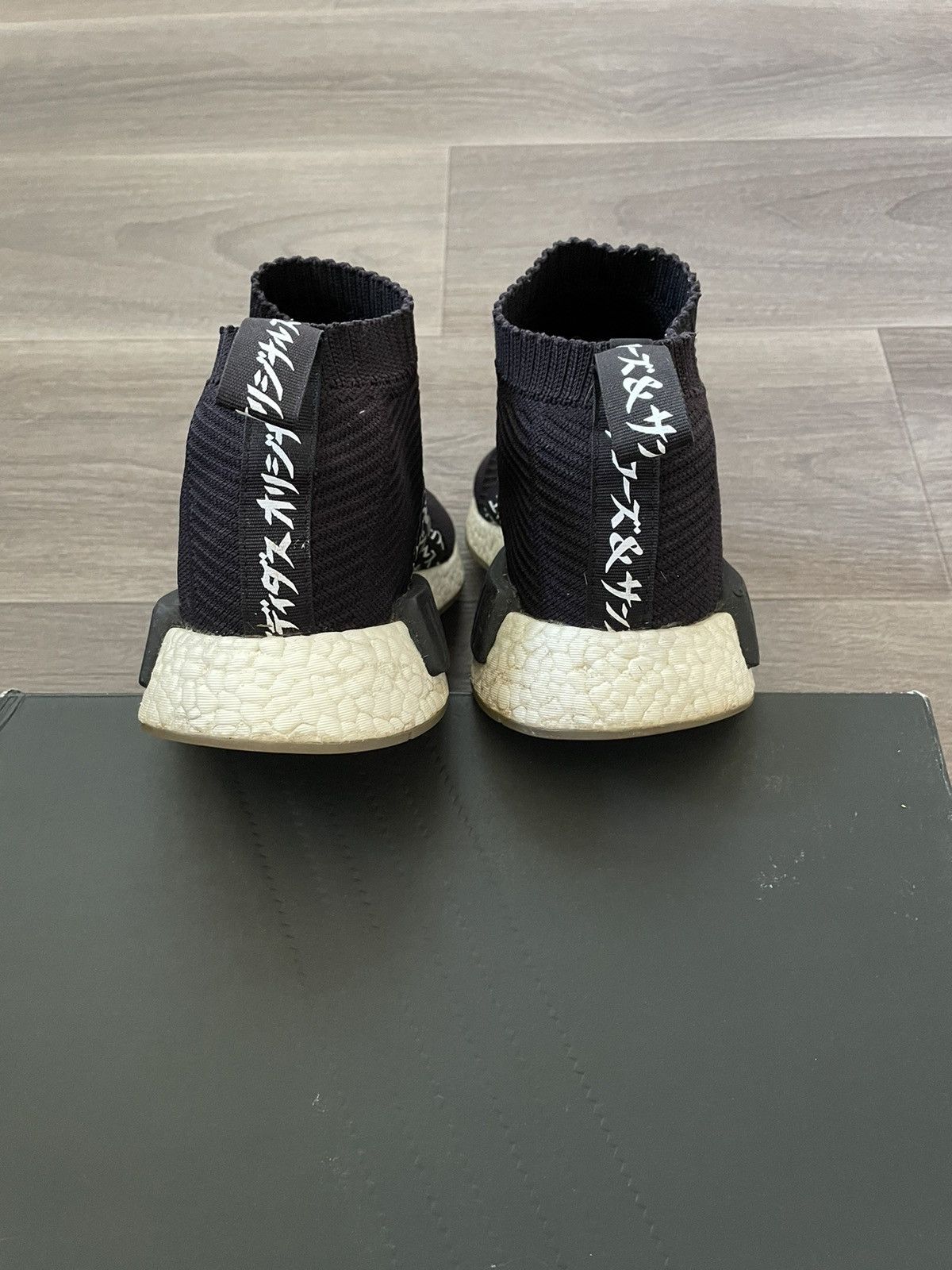 Adidas NMD CS1 UA&Sons Size US 10 / EU 43 - 3 Thumbnail