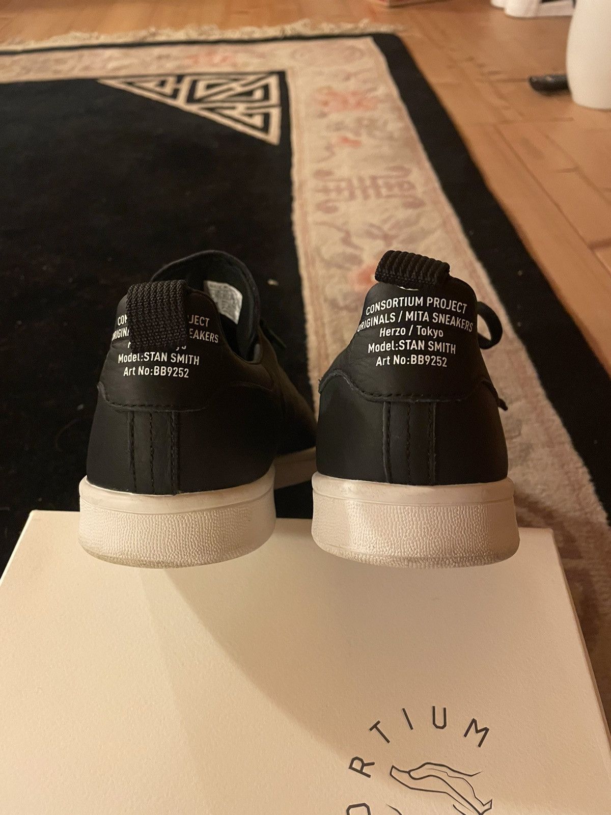 Adidas Mita Sneakers x Stan Smith Cages & Coordinates 2018 Size US 11 / EU 44 - 6 Thumbnail