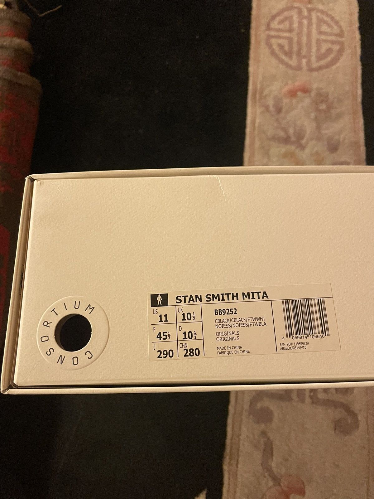 Adidas Mita Sneakers x Stan Smith Cages & Coordinates 2018 Size US 11 / EU 44 - 7 Thumbnail