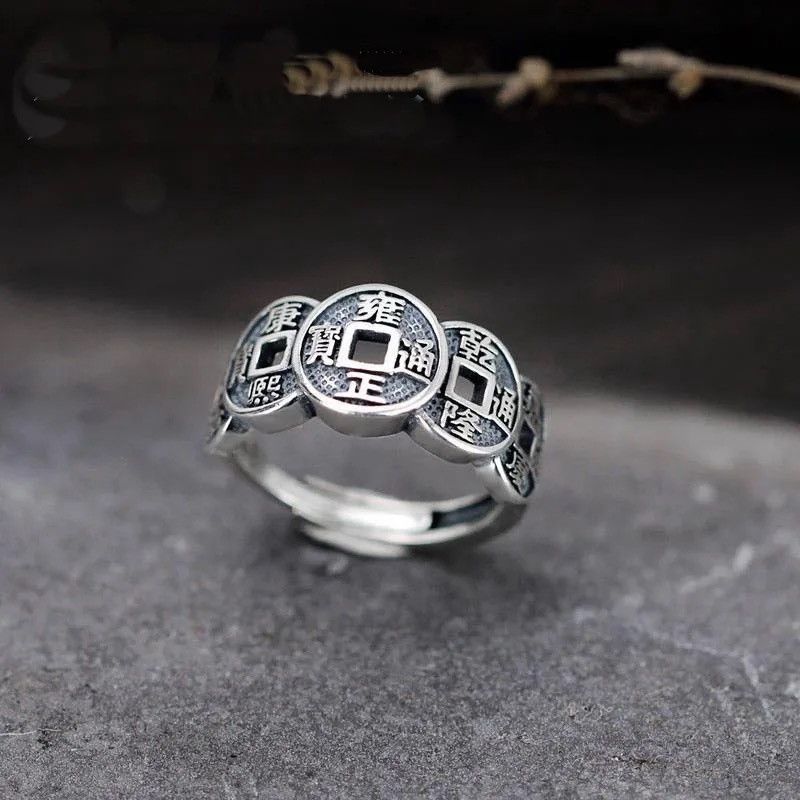 Other 5 Emperor Coins Tibetan Silver Ring Size ONE SIZE - 6 Thumbnail