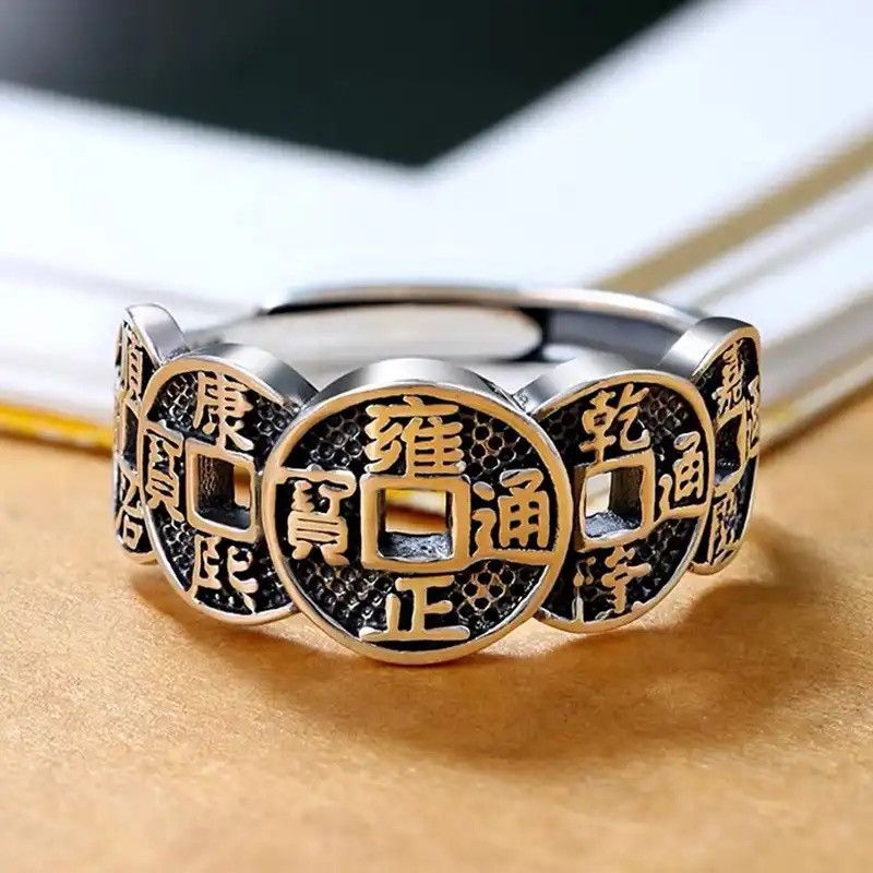 Other 5 Emperor Coins Tibetan Silver Ring Size ONE SIZE - 1 Thumbnail