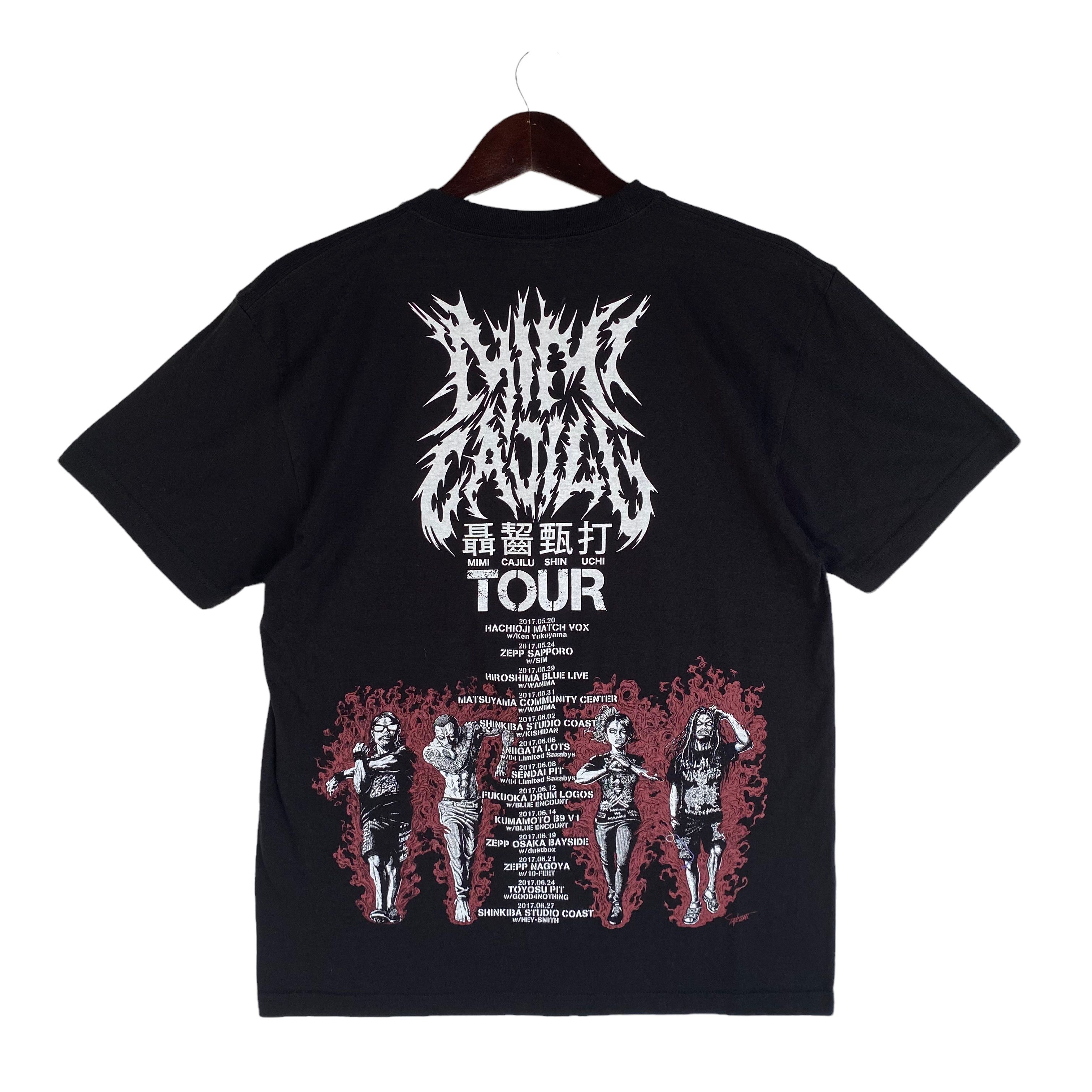 Maximum The Hormone Shirt | Grailed
