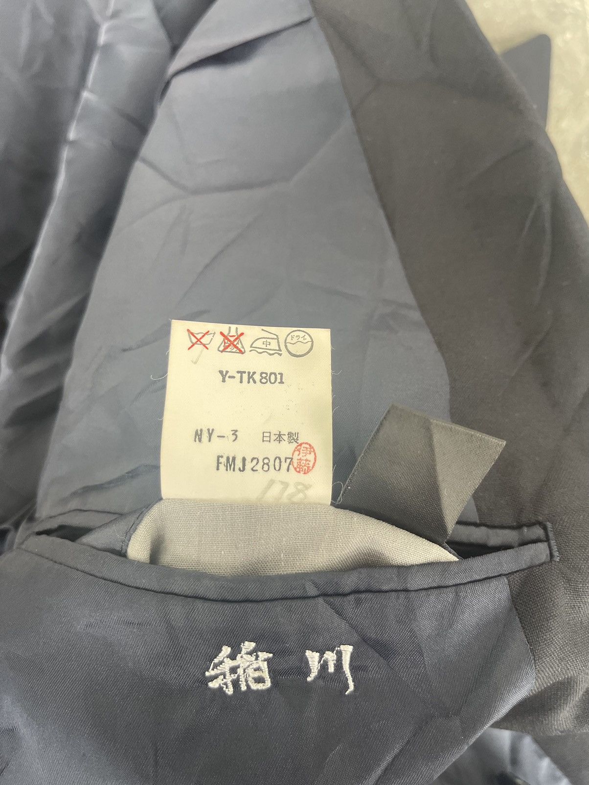 Moschino JAPAN MADE Moschino Uomo Wool Size 42S - 6 Thumbnail