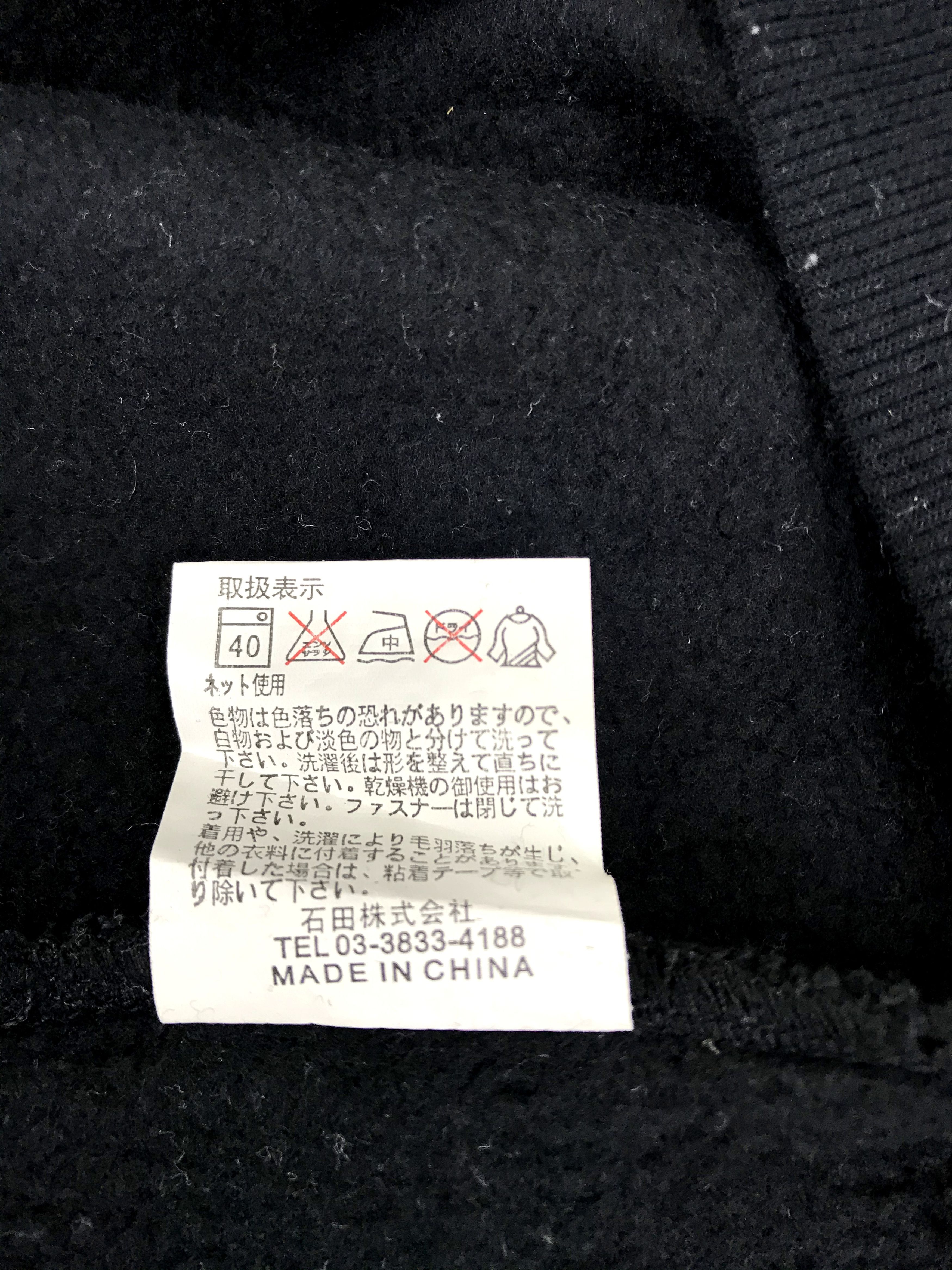 Japanese Brand Vintage PNLPA Professional League Players Association Retro Size US L / EU 52-54 / 3 - 6 Thumbnail