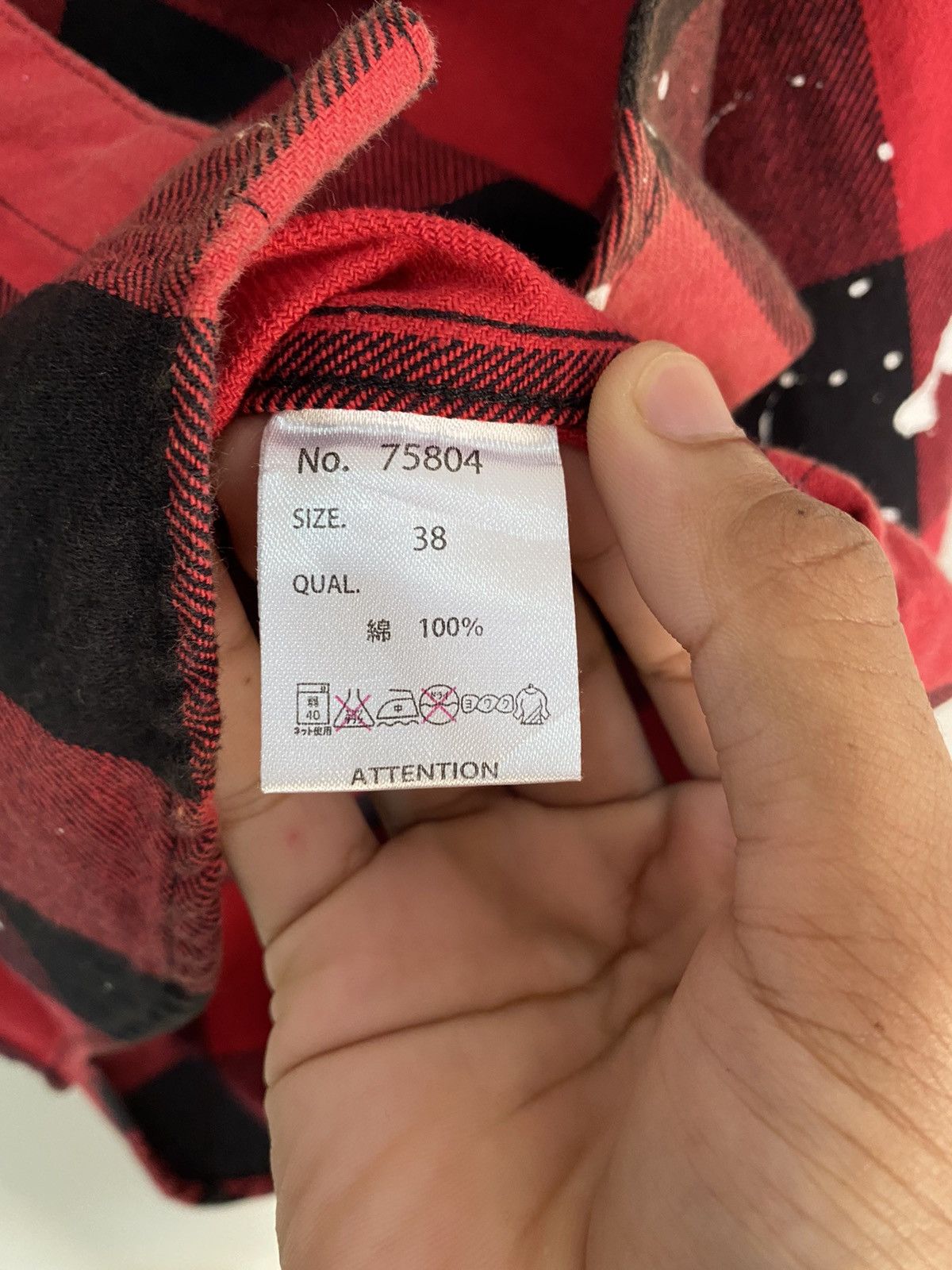 Hiroshi Fujiwara SWAG 🇯🇵 PAINT SPLASH FLANNEL BUTTONS UP SHIRT Size US M / EU 48-50 / 2 - 9 Thumbnail