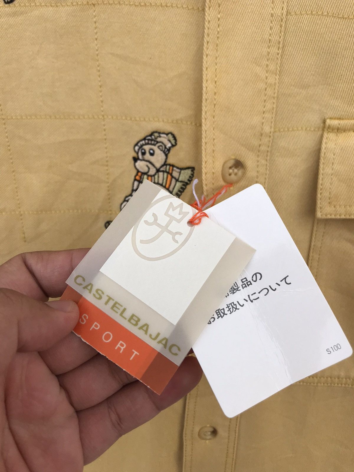 Jean Charles De Castelbajac Jean Carles De Castlelbajac Flannel Shirt Size US M / EU 48-50 / 2 - 3 Thumbnail
