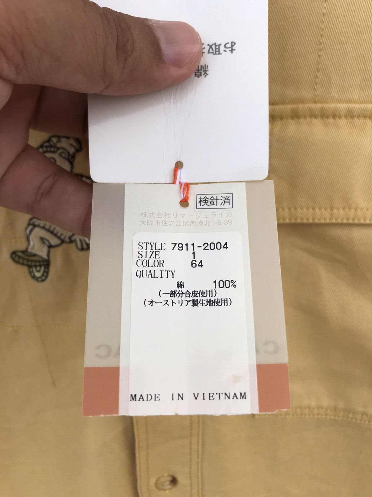 Jean Charles De Castelbajac Jean Carles De Castlelbajac Flannel Shirt Size US M / EU 48-50 / 2 - 4 Thumbnail