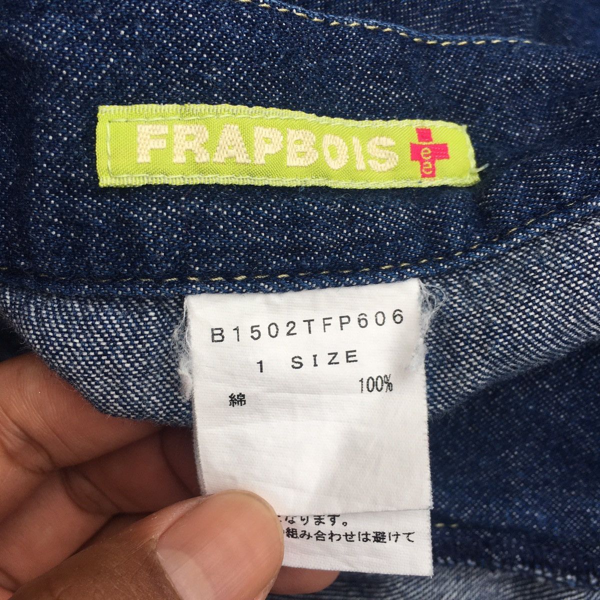 Issey Miyake oversized short Size US 30 / EU 46 - 5 Thumbnail