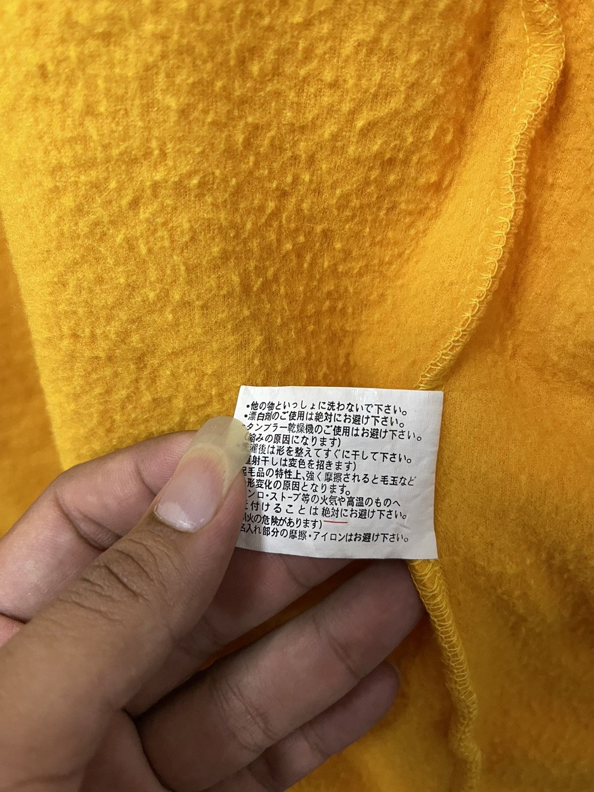 Japanese Brand × Vintage Vintage Suntory Matt’s Beer Fleece Zipper Jacket Size US L / EU 52-54 / 3 - 12 Thumbnail