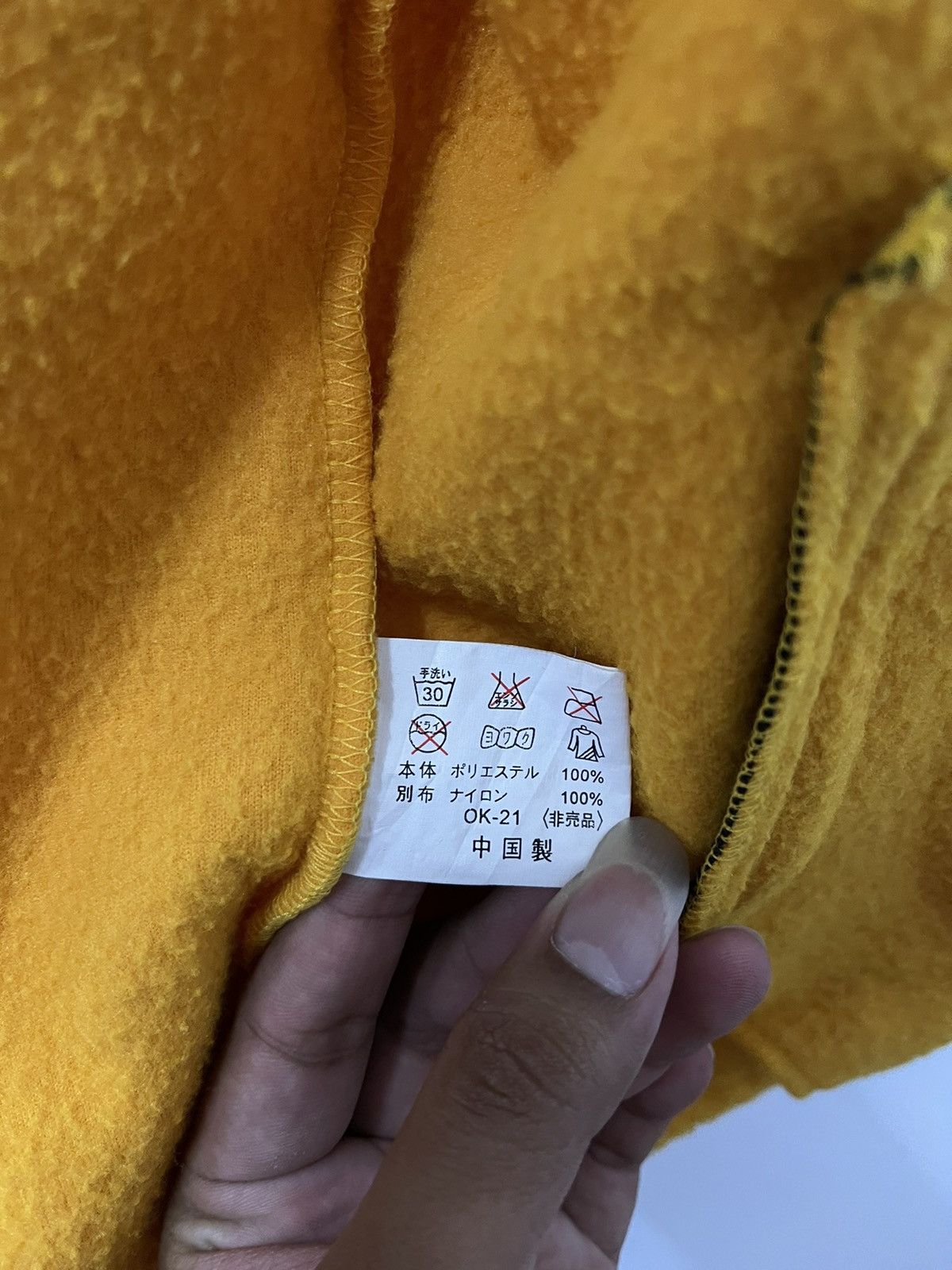 Japanese Brand × Vintage Vintage Suntory Matt’s Beer Fleece Zipper Jacket Size US L / EU 52-54 / 3 - 11 Thumbnail