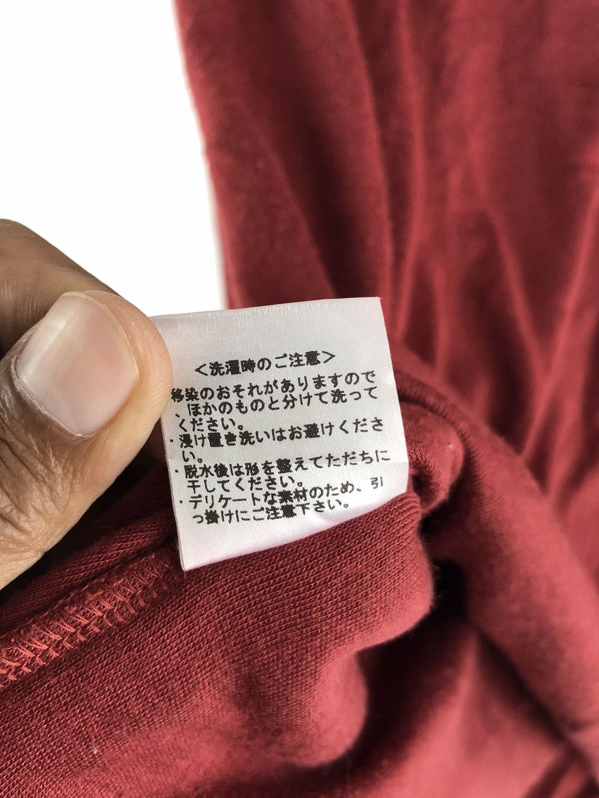 Japanese Brand 🔥HIROMI YOSHIDA JAPANSE DESIGNER BRAND Size US S / EU 44-46 / 1 - 8 Thumbnail