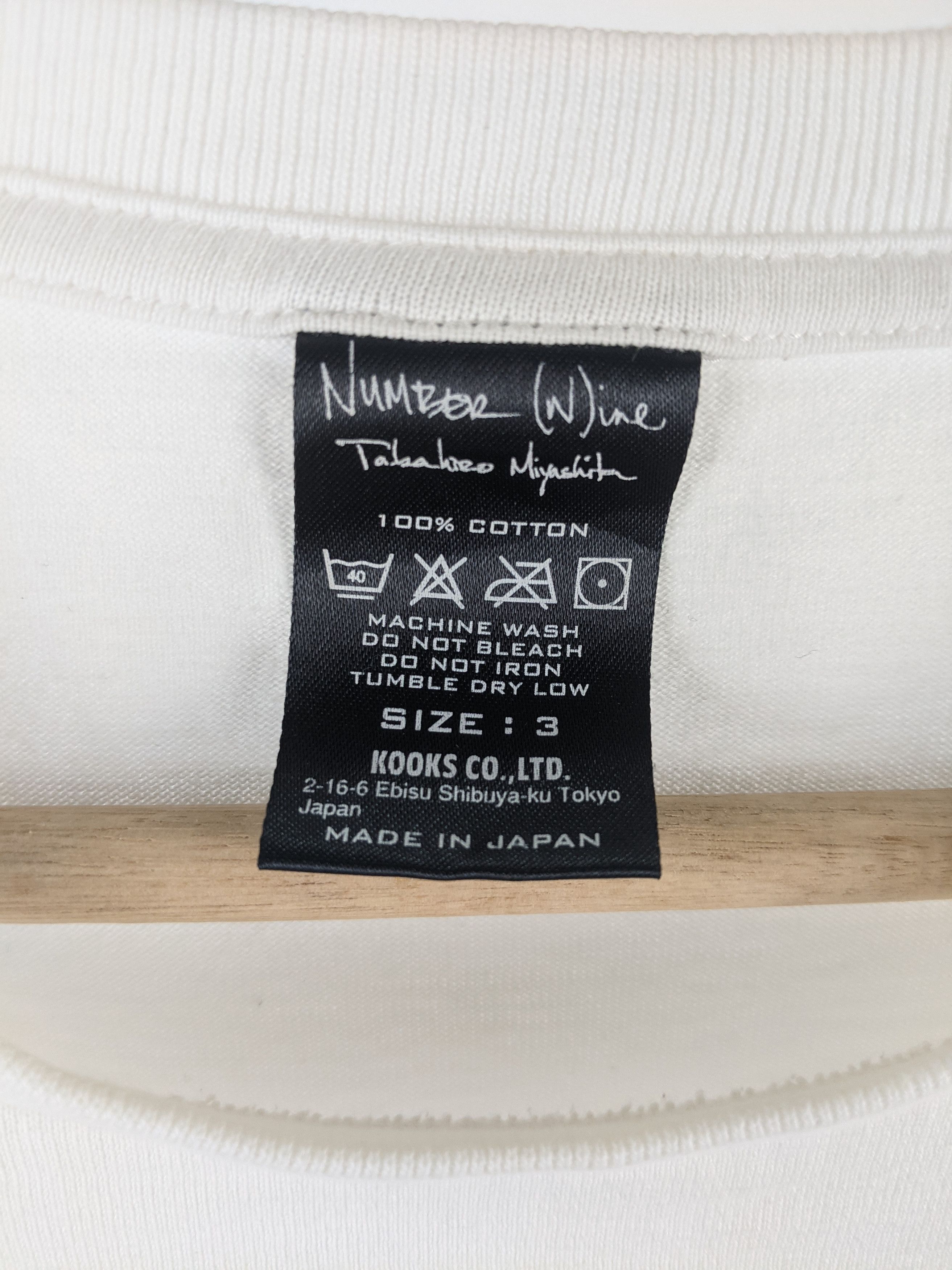 Bape × Number (N)ine Bape x Number Nine Camo Anniversary Tee Size US L / EU 52-54 / 3 - 5 Thumbnail