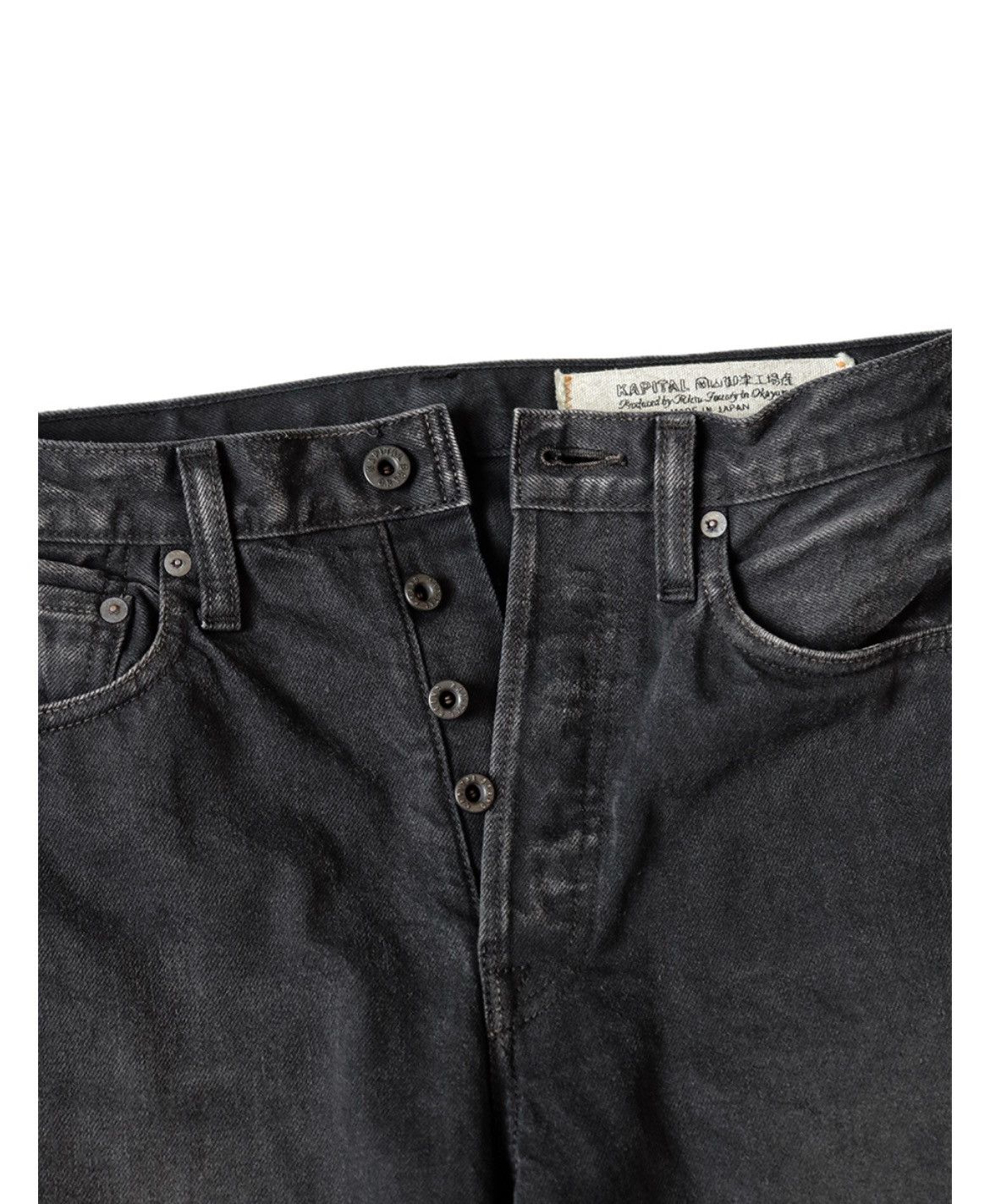 Kapital 14oz denim monkey Cisco 34inch