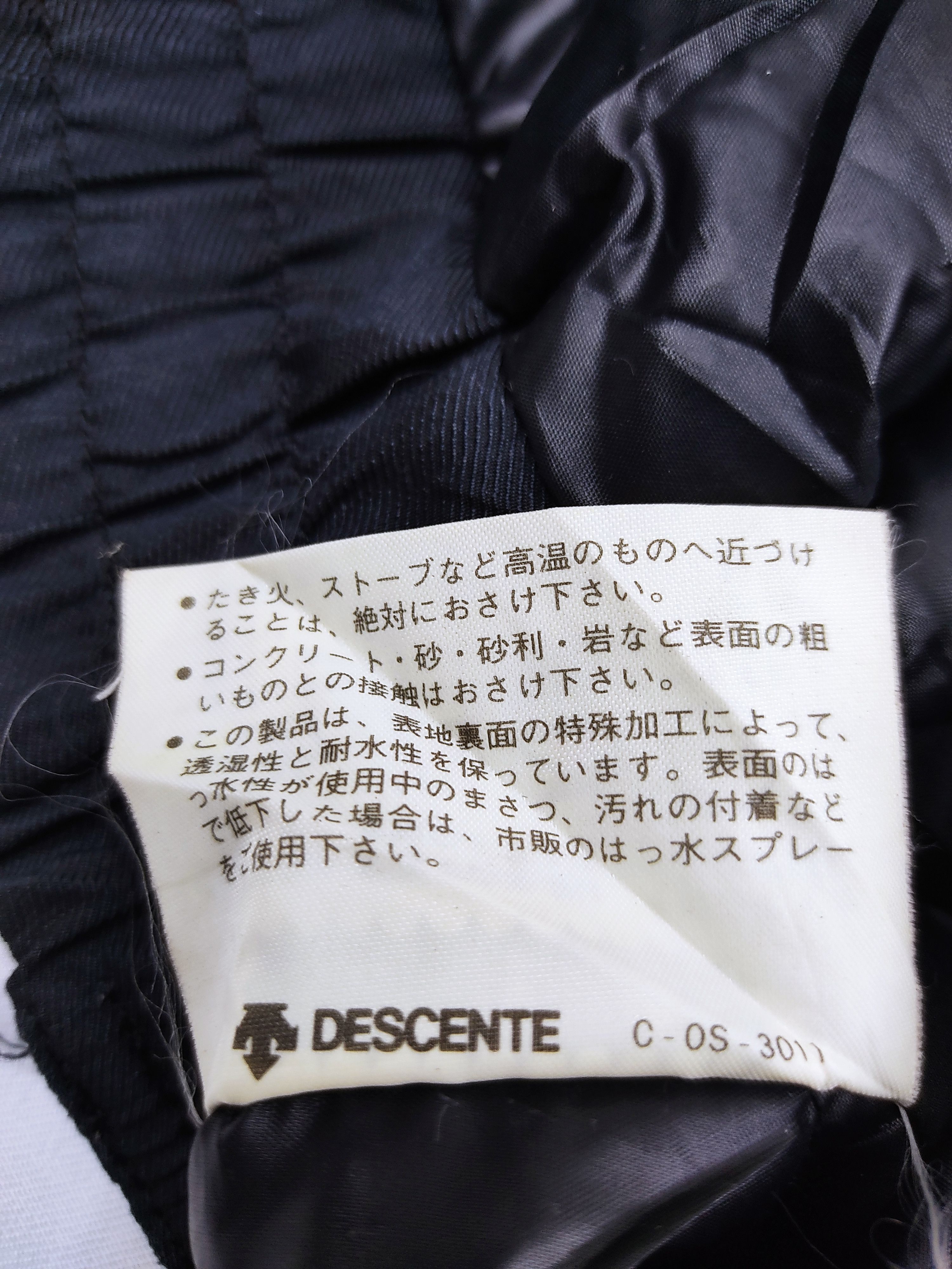 Descente Vintage Decente Bomber Jacket Work Wear Size M / US 6-8 / IT 42-44 - 12 Thumbnail