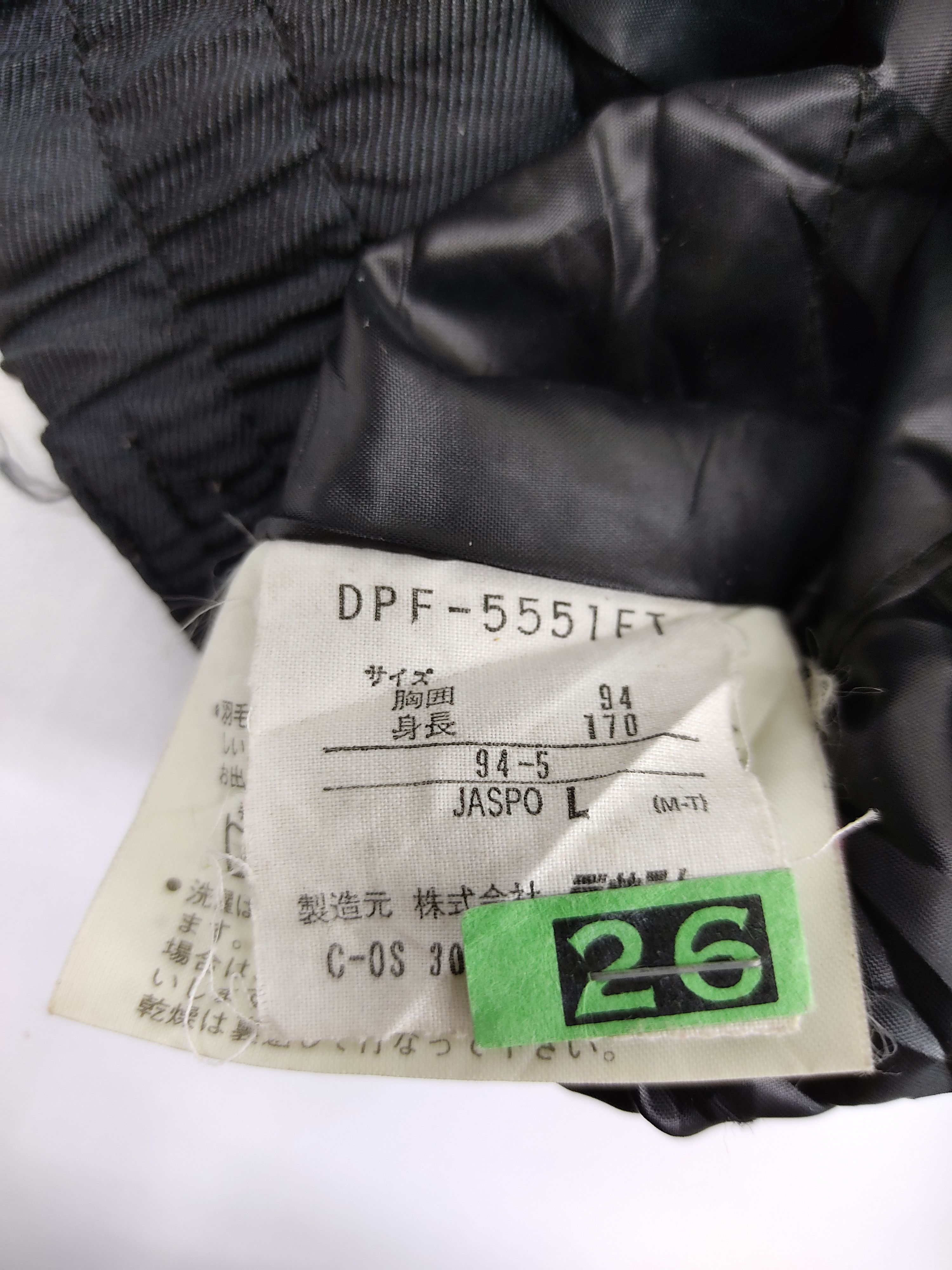 Descente Vintage Decente Bomber Jacket Work Wear Size M / US 6-8 / IT 42-44 - 14 Thumbnail