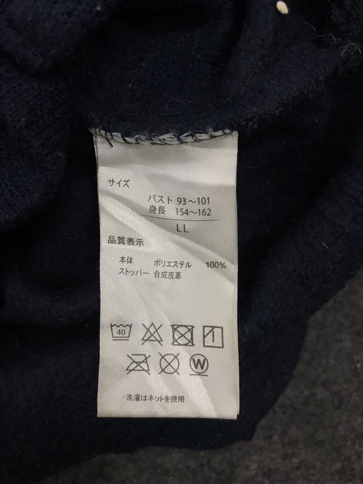 Vintage Vintage Outdoor Sportswear Long Hoodie Parka Jacket Size M / US 6-8 / IT 42-44 - 4 Thumbnail