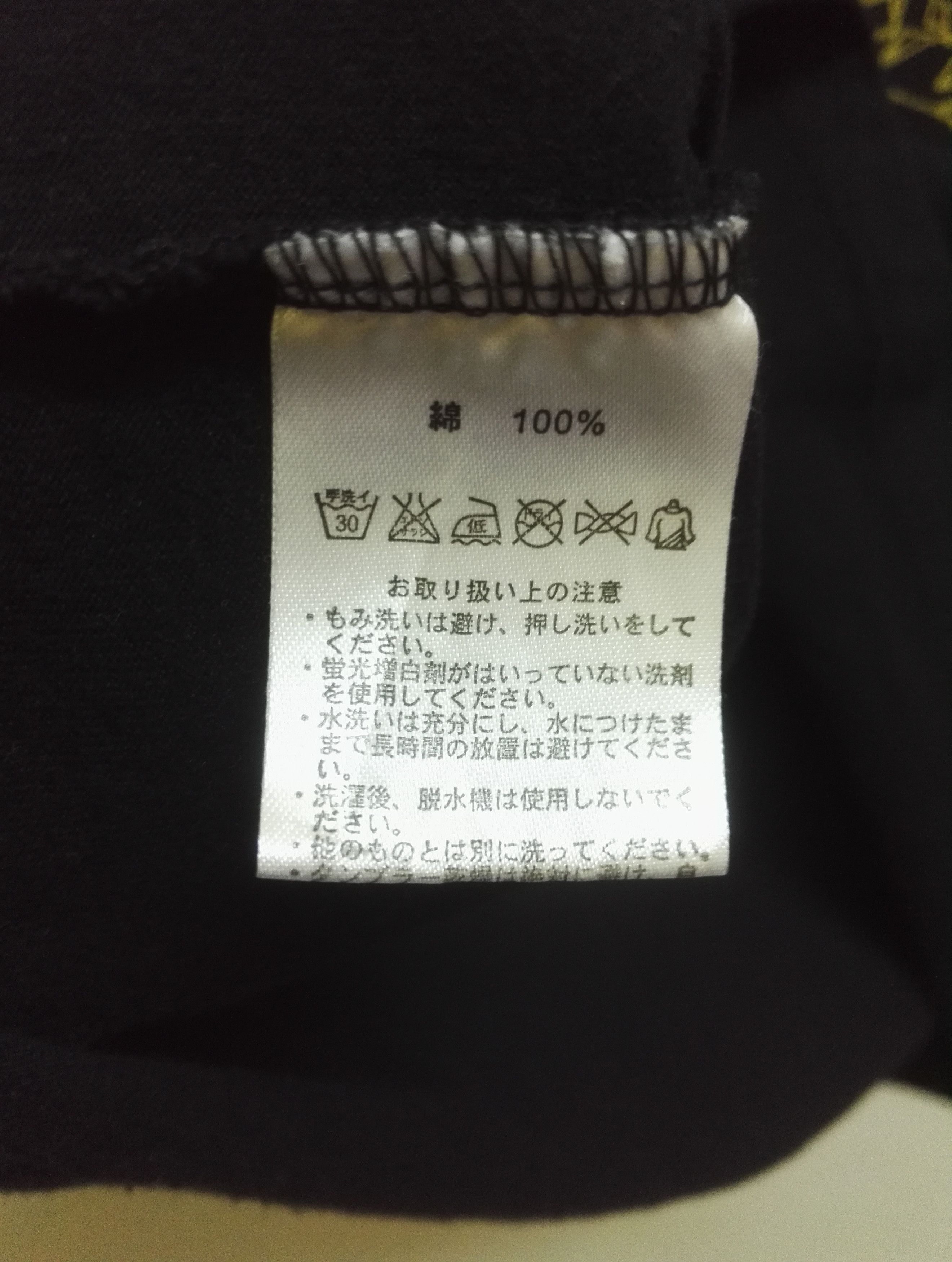 Band Tees Momoiro Clover Z Japanese idol Group T-shirt Saiz M (c34) Size US S / EU 44-46 / 1 - 6 Thumbnail