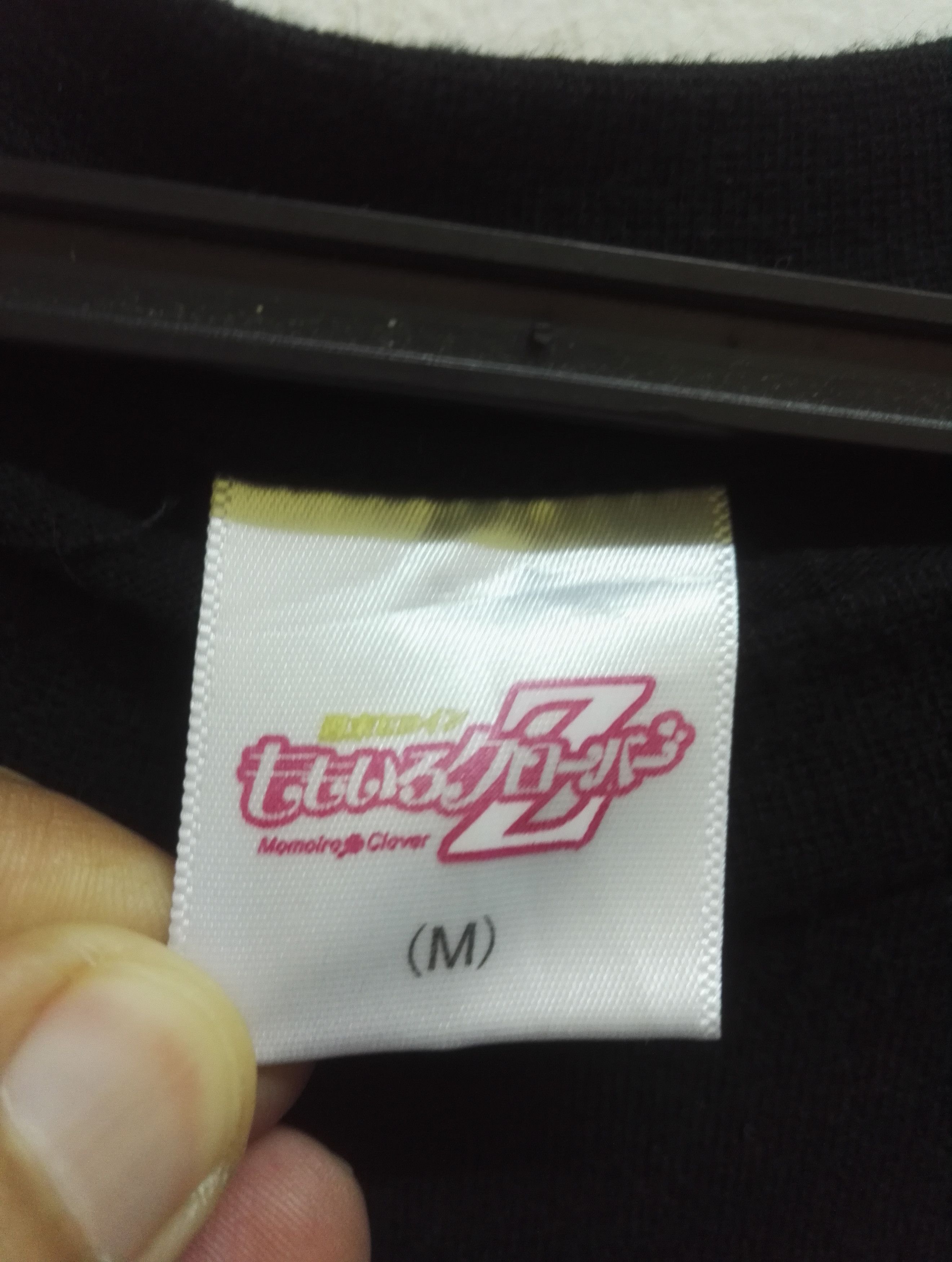 Band Tees Momoiro Clover Z Japanese idol Group T-shirt Saiz M (c34) Size US S / EU 44-46 / 1 - 4 Thumbnail