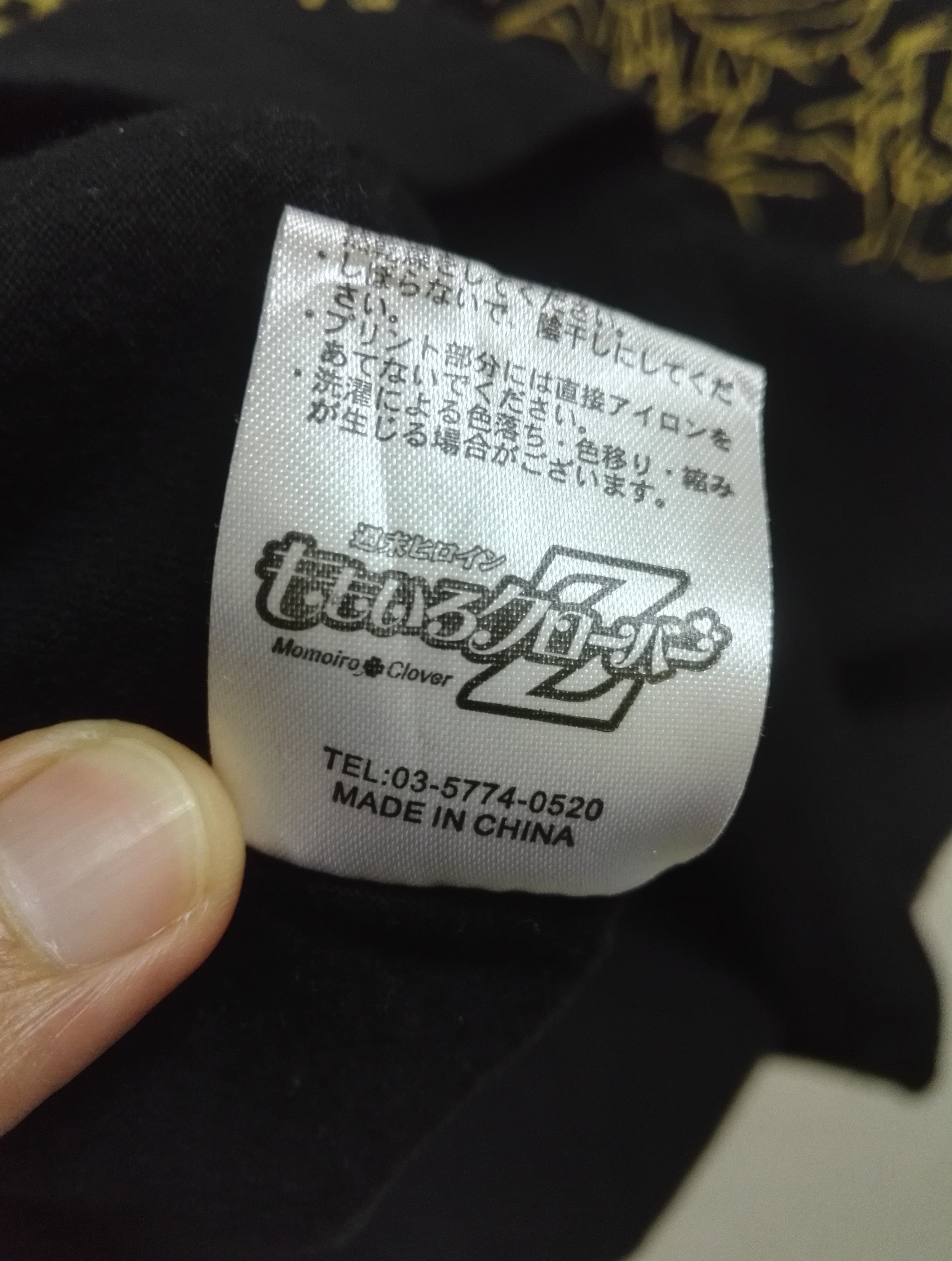 Band Tees Momoiro Clover Z Japanese idol Group T-shirt Saiz M (c34) Size US S / EU 44-46 / 1 - 5 Thumbnail