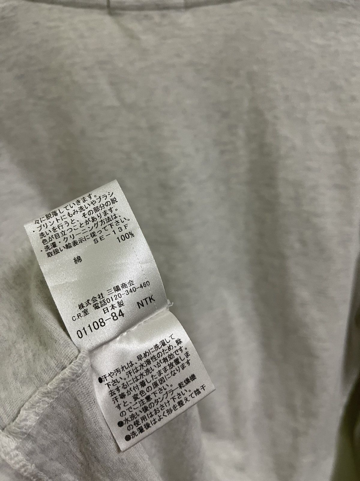 Burberry × Burberry Prorsum Burberry Black Label Long Sleeve V Neck Size US L / EU 52-54 / 3 - 12 Thumbnail