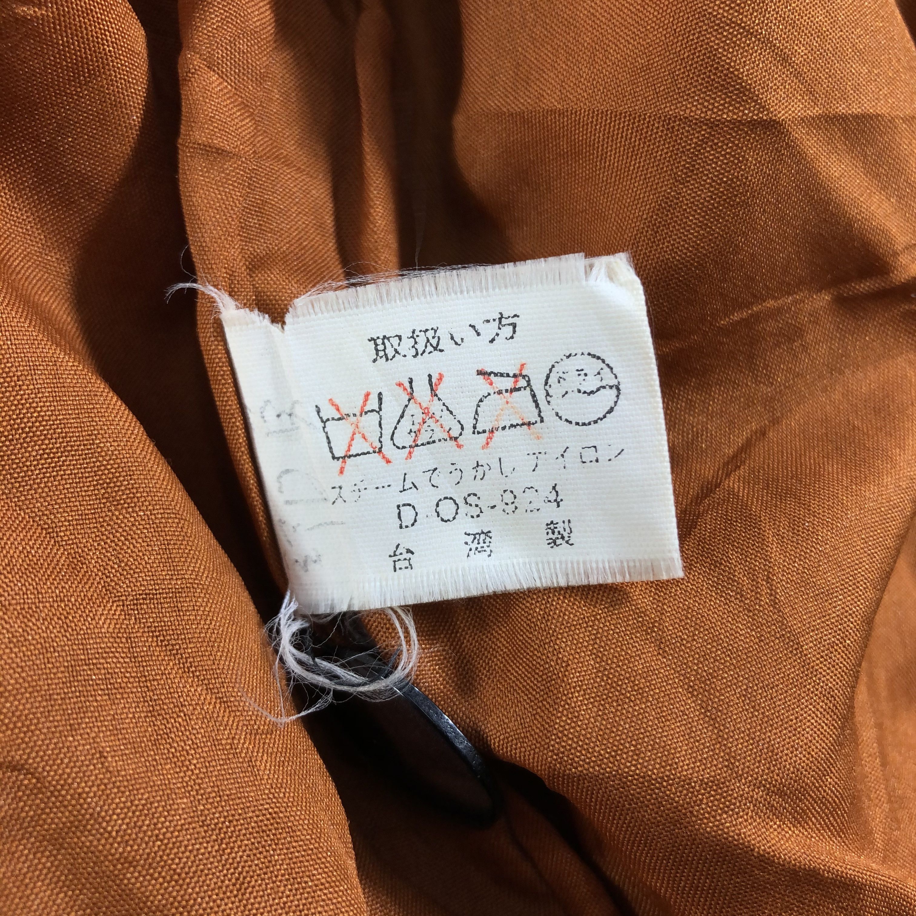 Japanese Brand × Vintage Vintage Japanese Brand Knit Cardigan Sweater -JC330 Size M / US 6-8 / IT 42-44 - 5 Thumbnail