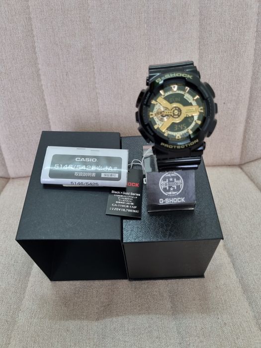 G Shock Casio G Shock GA-110GB-1AJF | Grailed