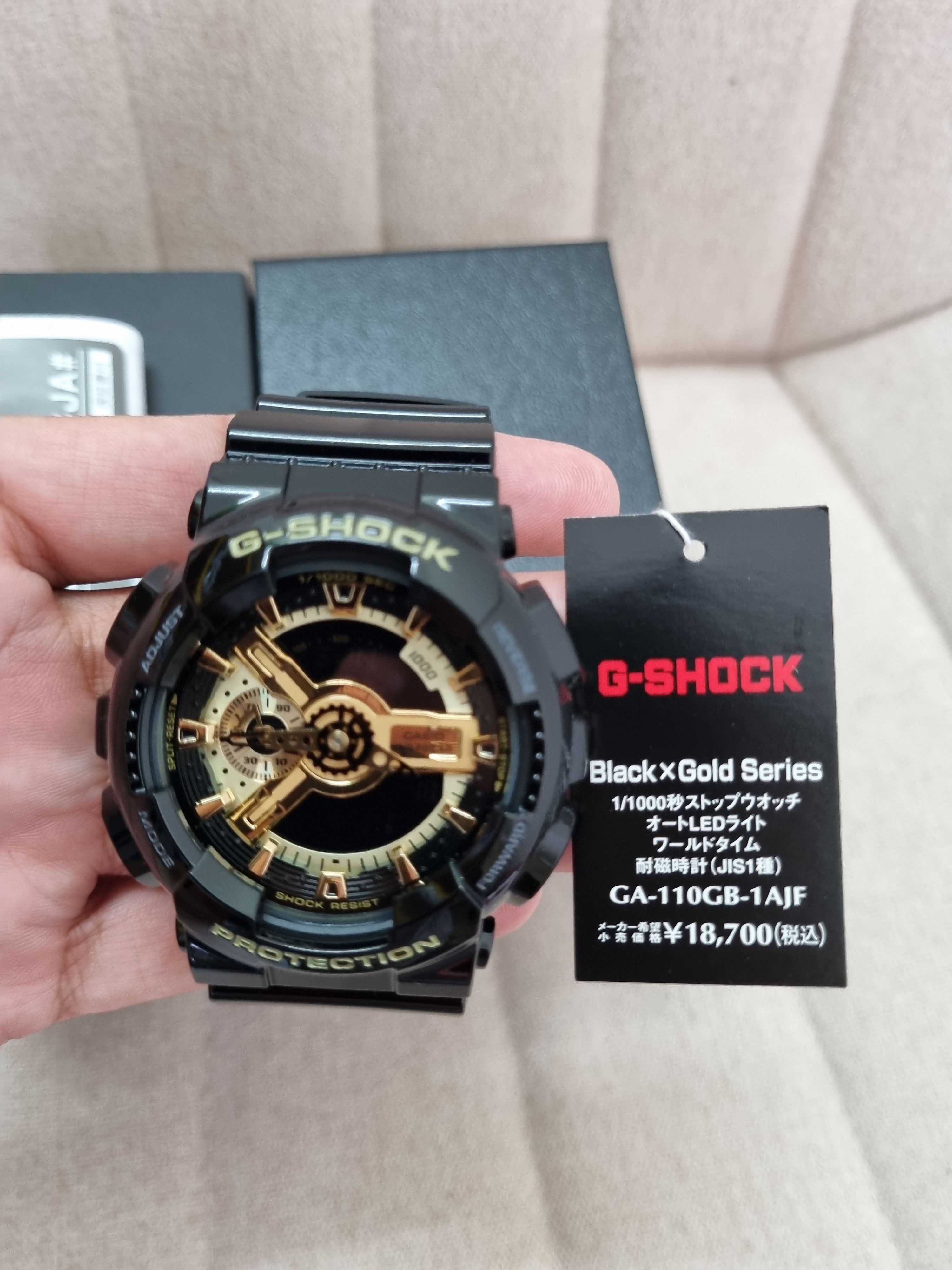 G Shock Casio G Shock GA-110GB-1AJF | Grailed