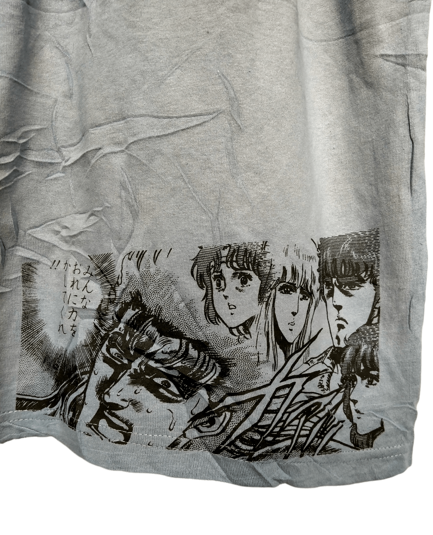 Anime Anima Japan Fist Of The North Star Size US L / EU 52-54 / 3 - 4 Thumbnail