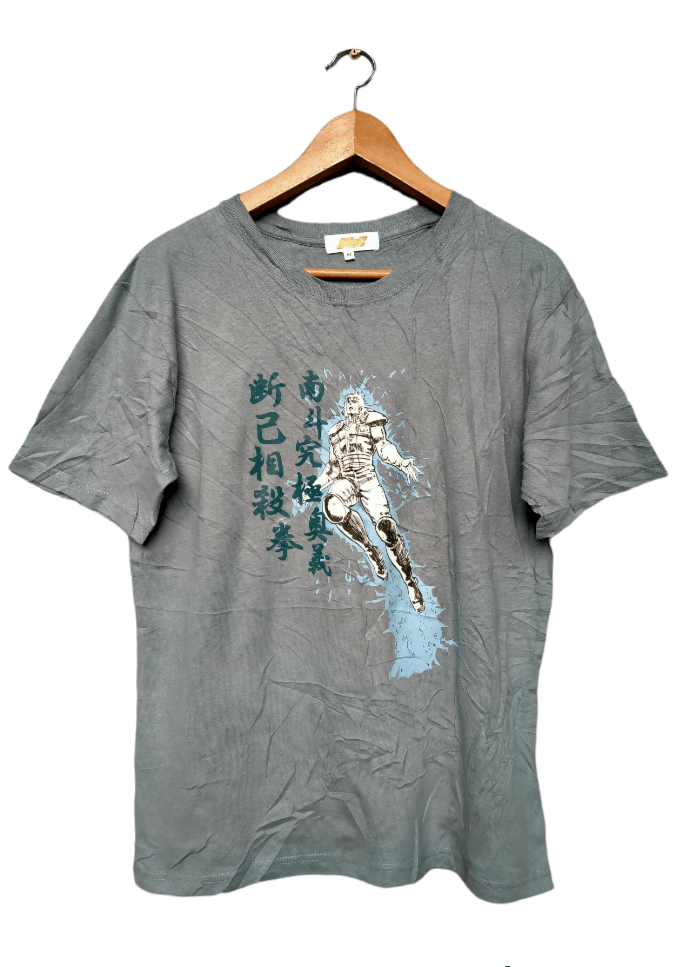 Anime Anima Japan Fist Of The North Star Size US L / EU 52-54 / 3 - 1 Thumbnail