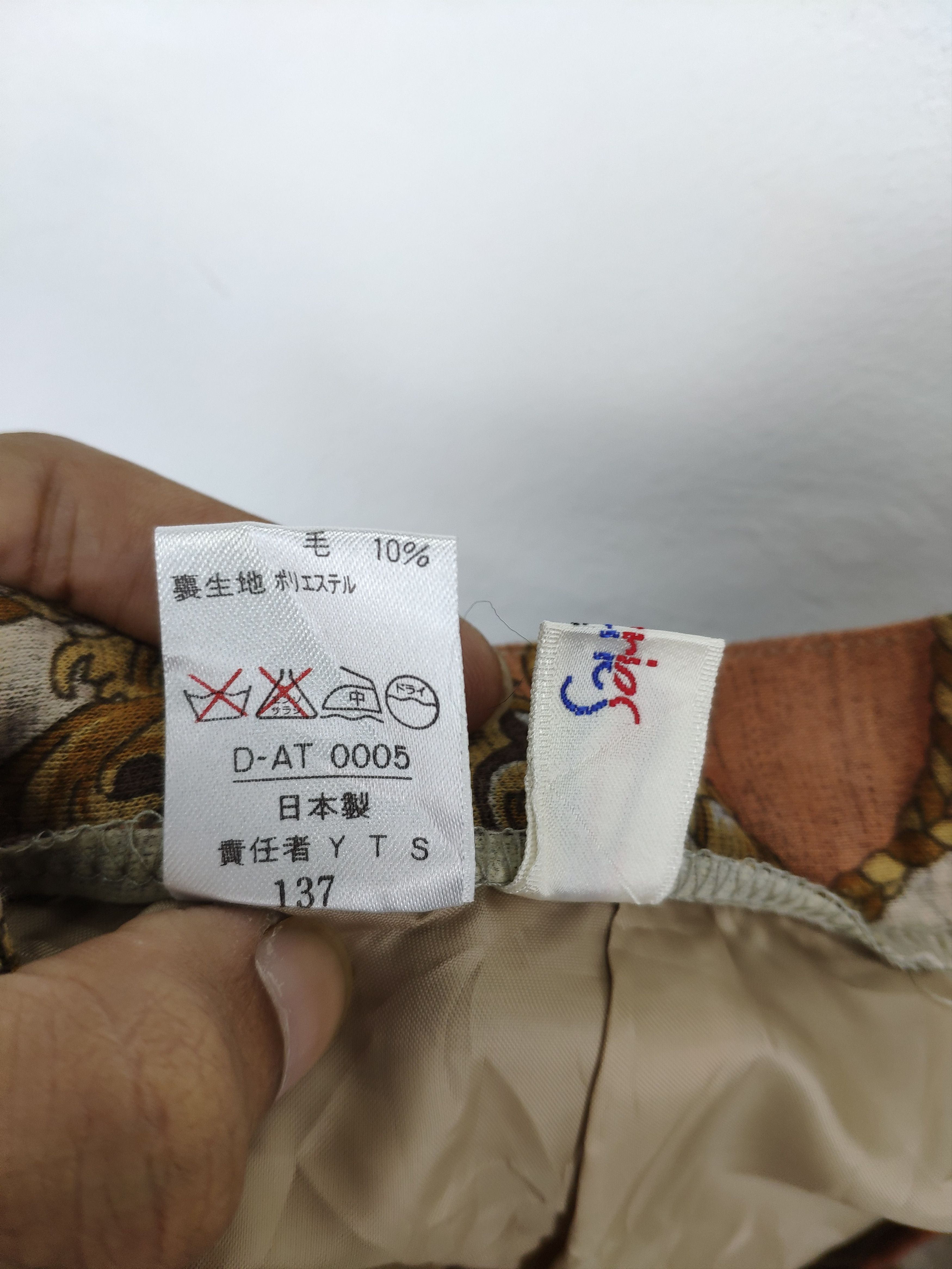 Designer × Japanese Brand Inspired Hermes Style Mini Skirt Wool Flaneris Size 25" / US 0 / IT 36 - 3 Thumbnail
