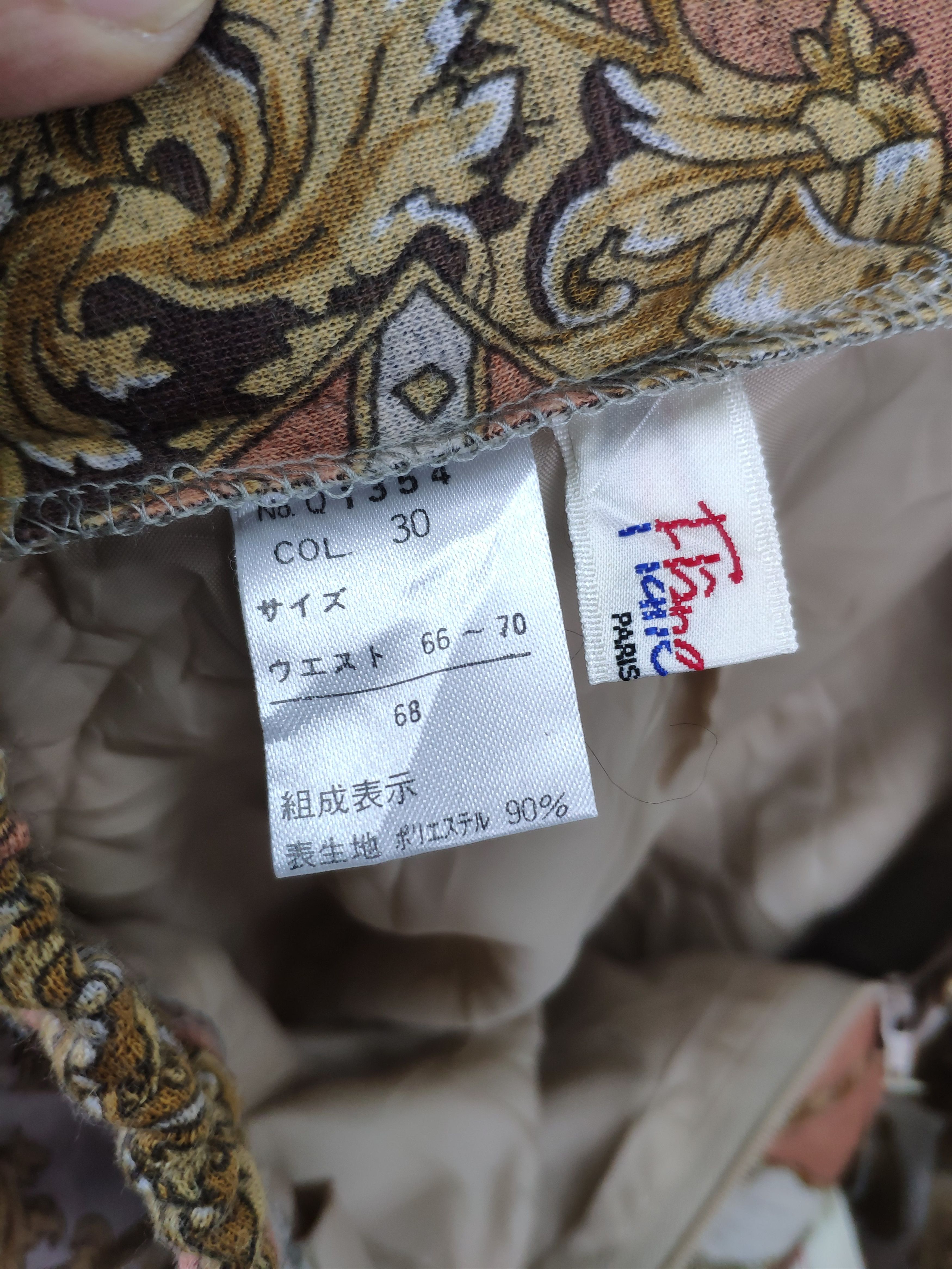 Designer × Japanese Brand Inspired Hermes Style Mini Skirt Wool Flaneris Size 25" / US 0 / IT 36 - 2 Thumbnail