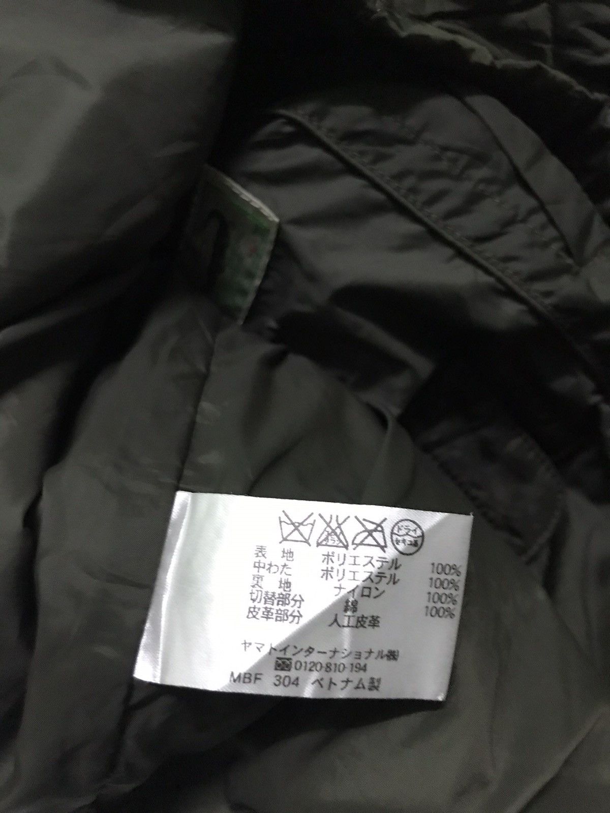 Japanese Brand Crocodile quilted jacket sleeveless Size US L / EU 52-54 / 3 - 4 Thumbnail